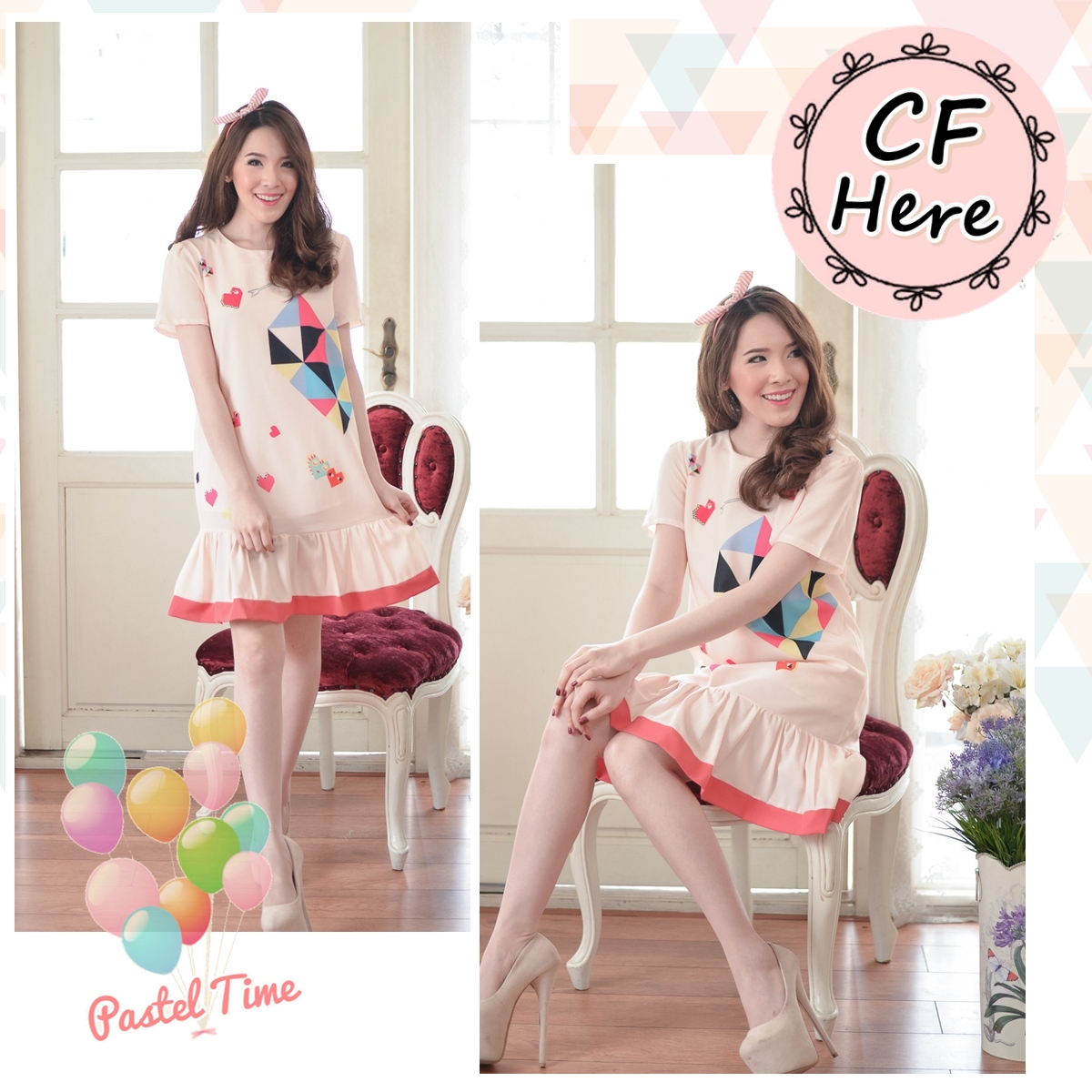 Sweet Heart Dress