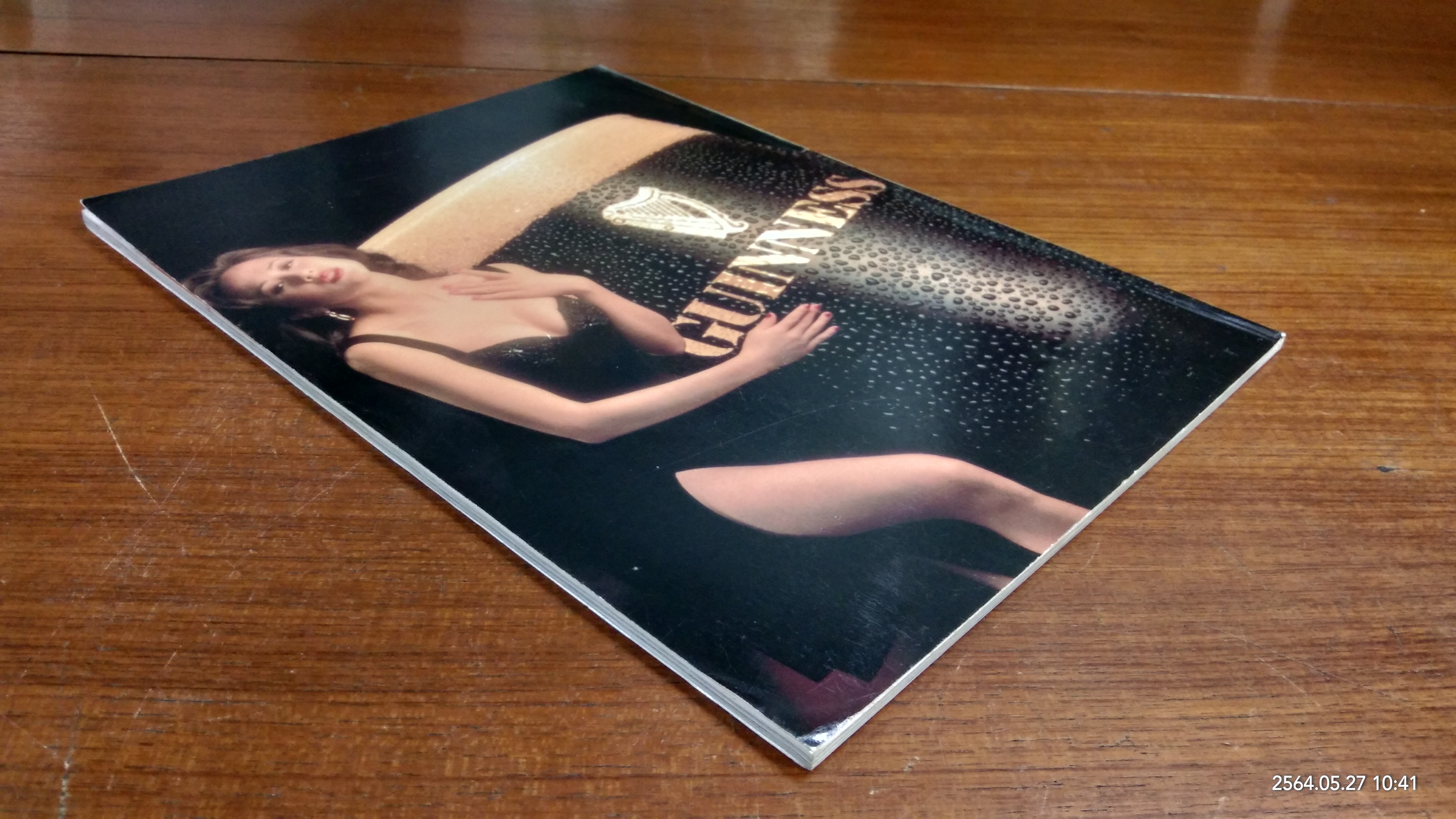 FACE SPECIAL : ณัฐกานต์ วงศ์ณัฐกิจ