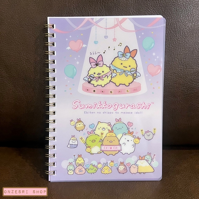 สมุดริมลวด Sumikko Gurashi Angel Ebiten Idol แบบสีม่วง ขนาด B6 (18 x 12.5 ซม.) 100 หน้า