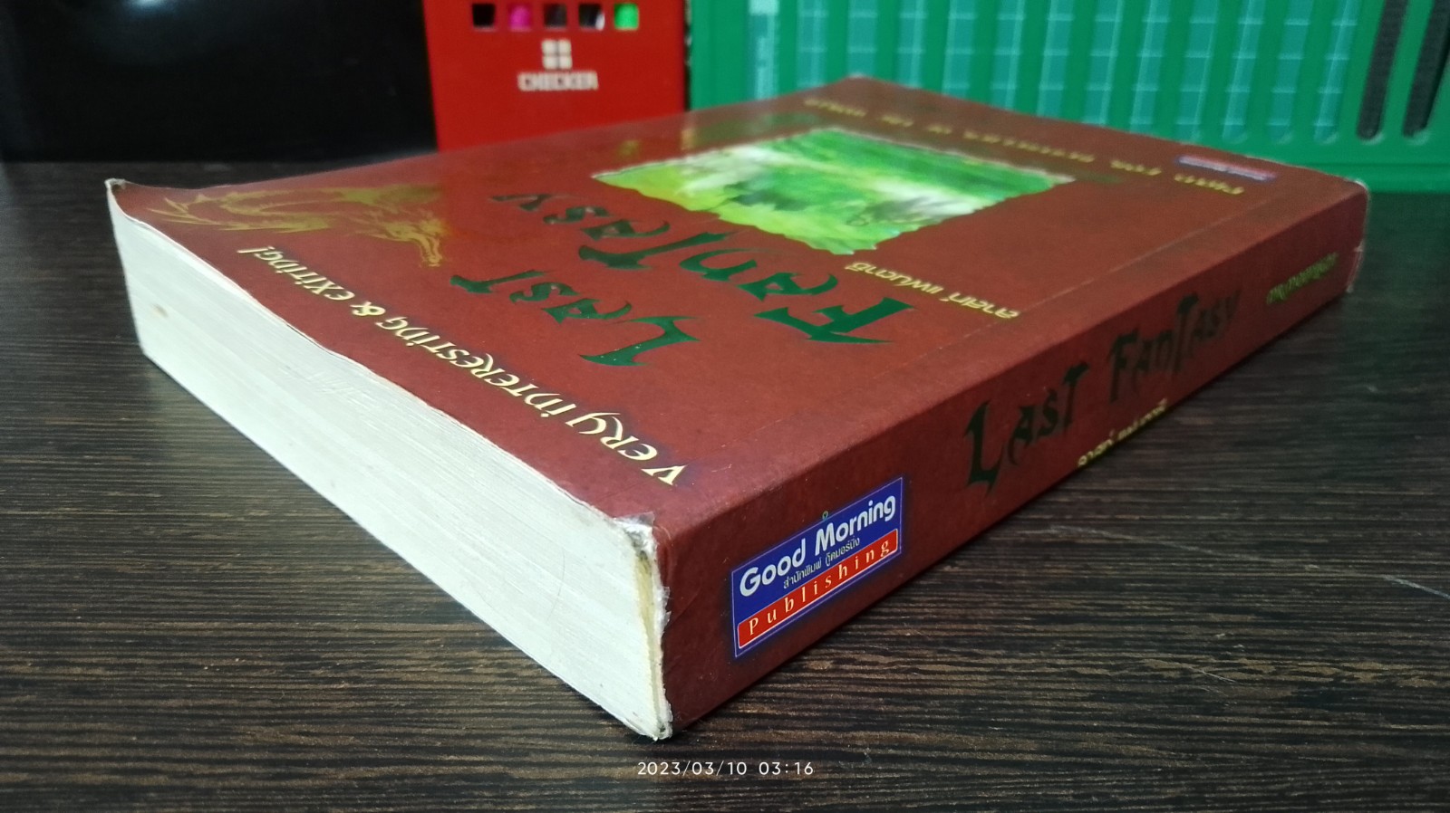 ลาสท์ แฟนตาซี / MR.MOONLIGHT