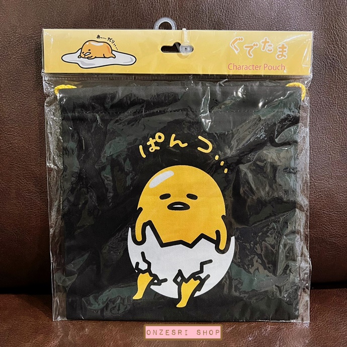 กระเป๋ารูดเชือก ลาย Gudetama สีดำ ขนาด 20 x 20 ซม.