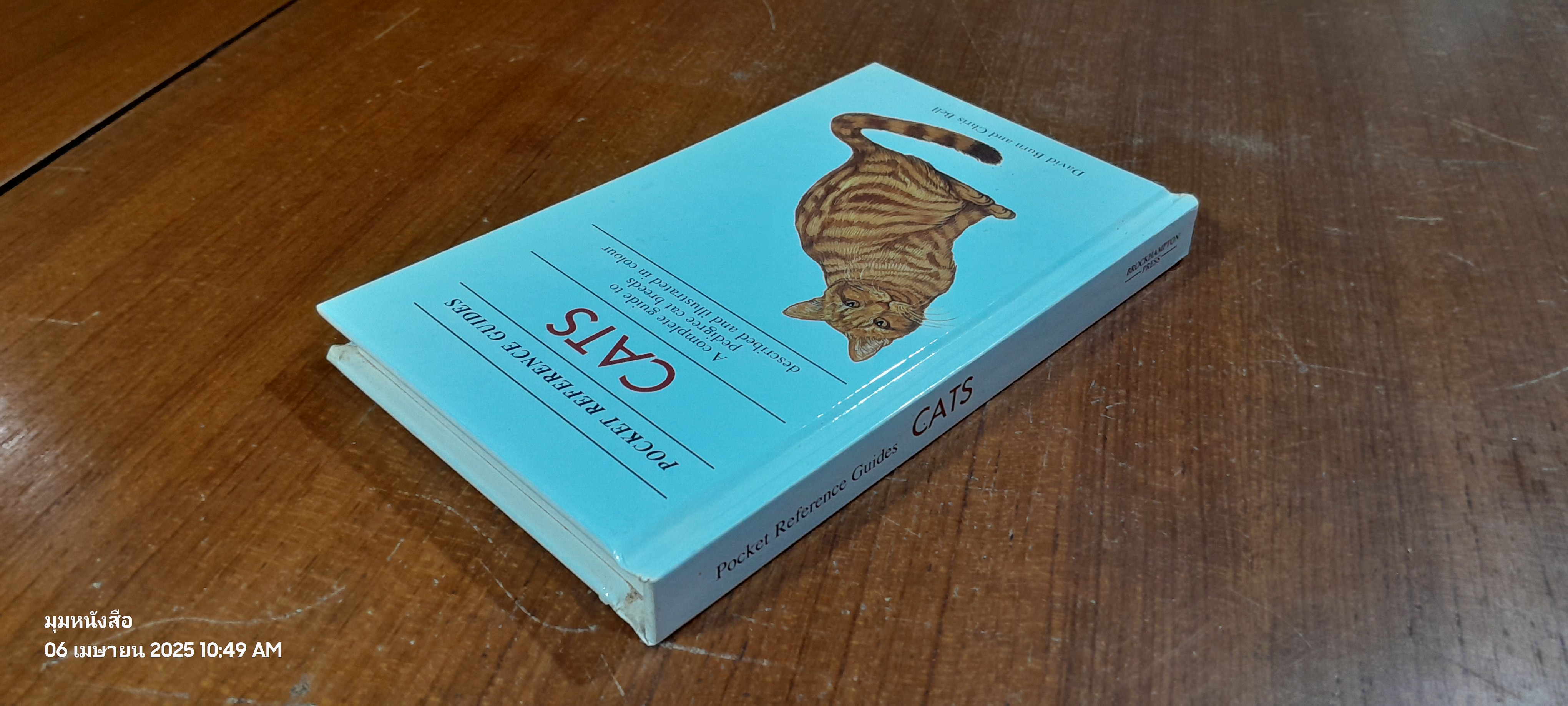 Pocket Reference Guides CATS