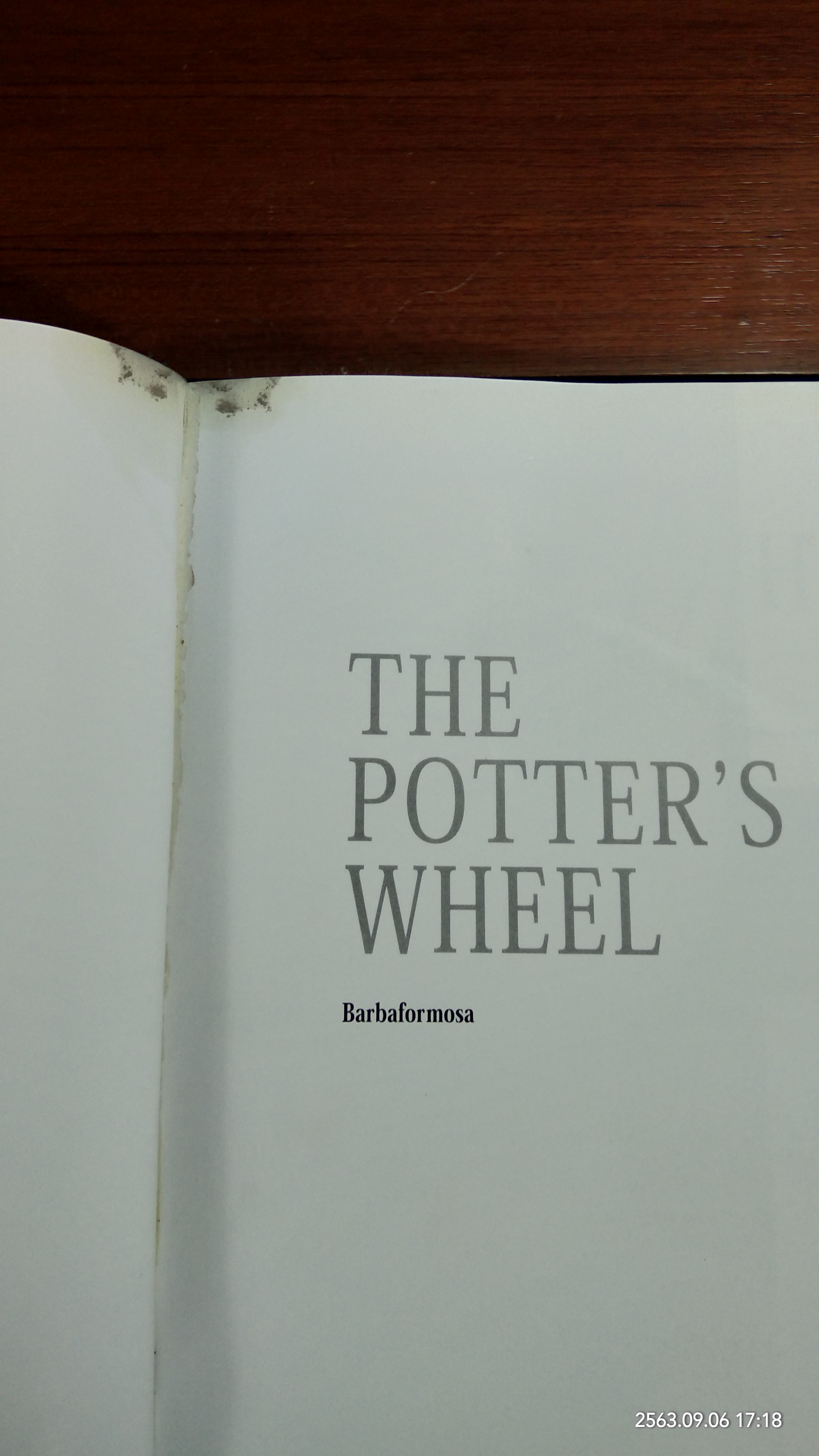 THE POTTER'S WHEEL (มีรอยโดนน้ำ)