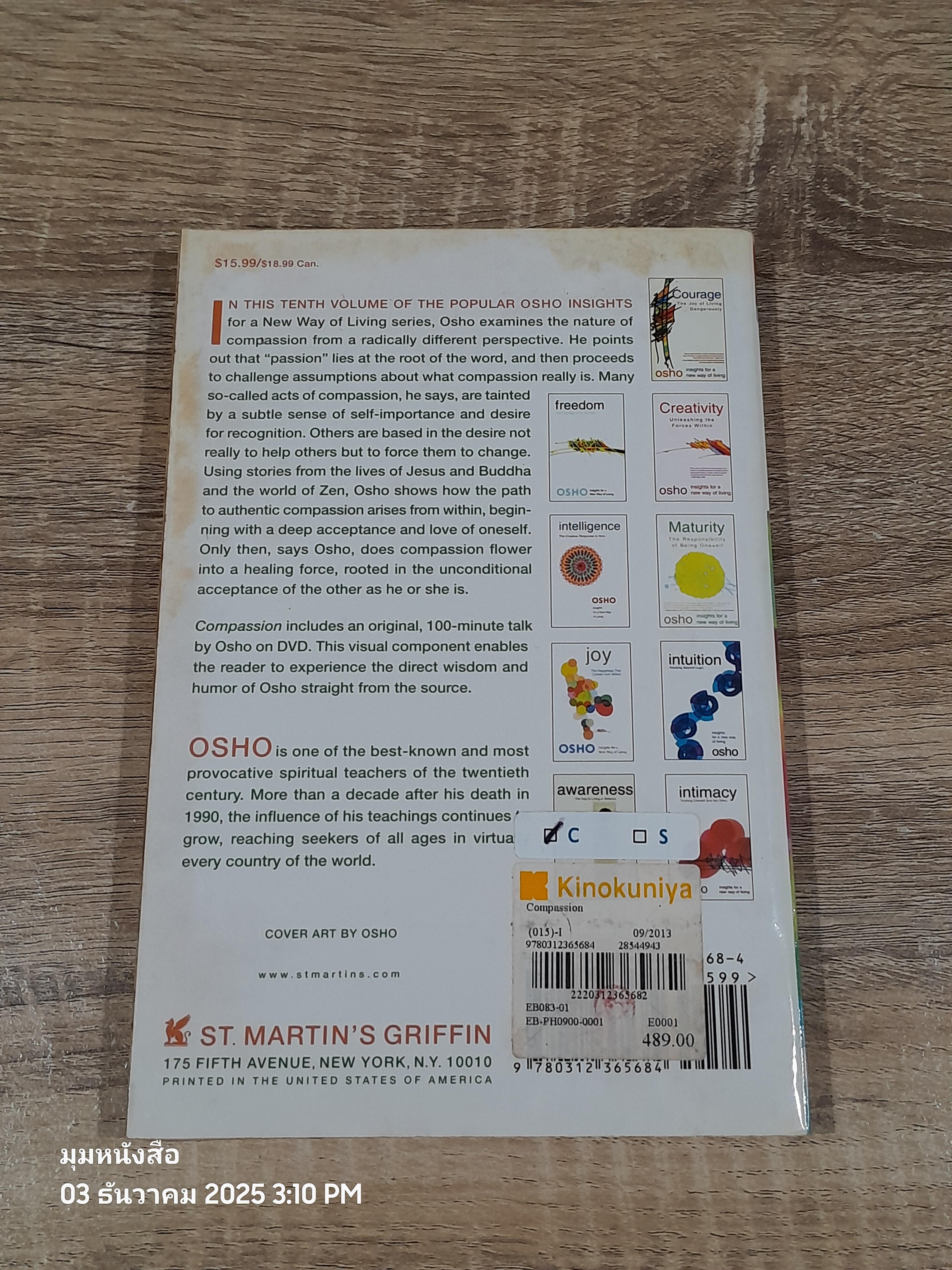 Compassion: The Ultimate Flowering Of Love / OSHO (ไม่มี DVD)