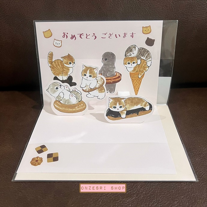 mofusand Pop Up Birthday Card From Japan การ์ดวันเกิดลาย mofusand Donut ขนาดการ์ด 15 x 10.5 ซม.