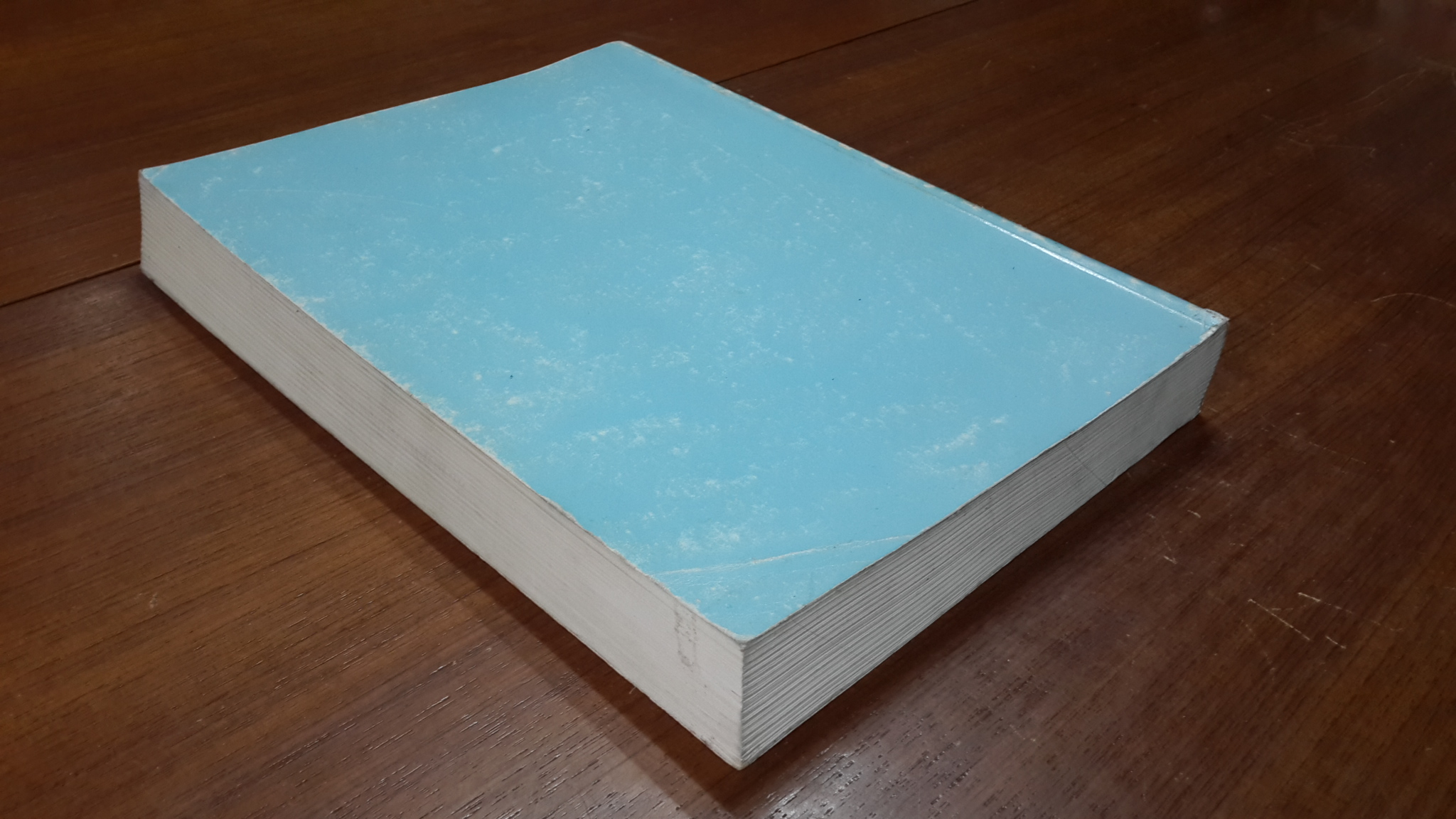 หนังสือที่ระลึกเนื่องในพระราชพิธีมหามงคลเฉลิมพระชนมพรรษา ๕ รอบ สมเด็จพระนางเจ้าสิริกิติ์ พระบรมราชินีนาถ ๑๒ สิงหาคม ๒๕๓๕