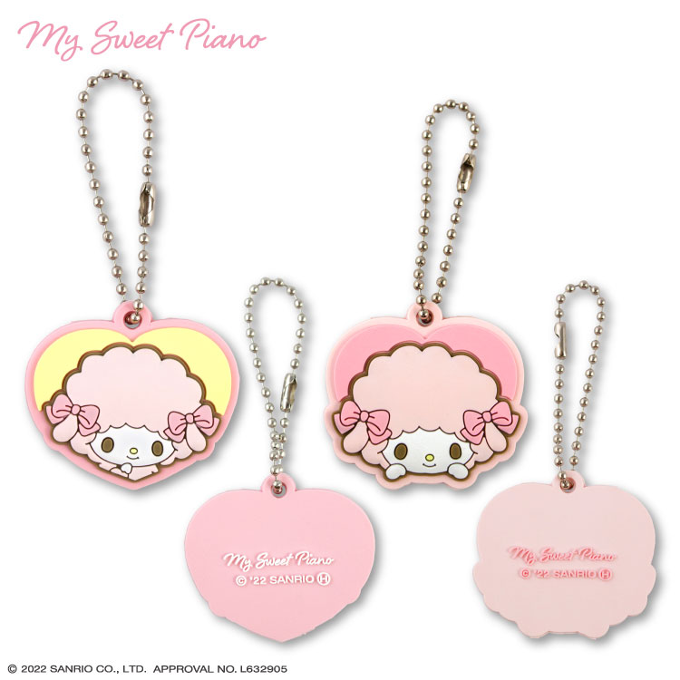เซ็ตพวงกุญแจคู่ ลาย My Sweet Piano Key Cover (Heart) เป็นยางครอบหัวกุญแจได้ ทำจากซิลิโคน ขนาด 8.4 x 12.4 ซม.