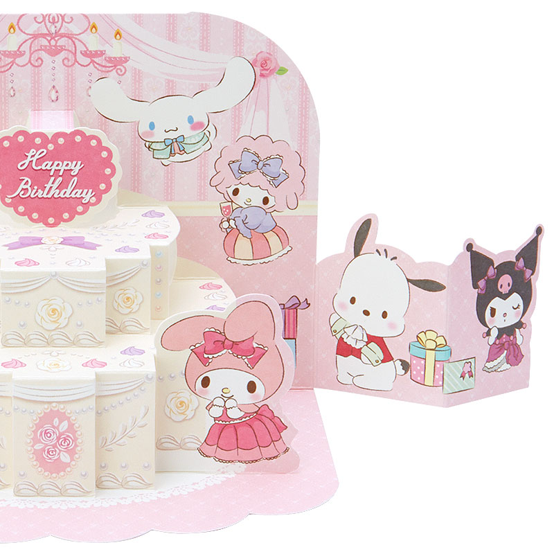 Sanrio Pop Up Birthday Card From Japan การ์ดอวยพรลายเค้กวันเกิดกับเหล่าคาแรกเตอร์ Sanrio เขียนด้านหลังได้ มาพร้อมซอง ขนาด 13.3 x 0.5 x 17.5 ซม.