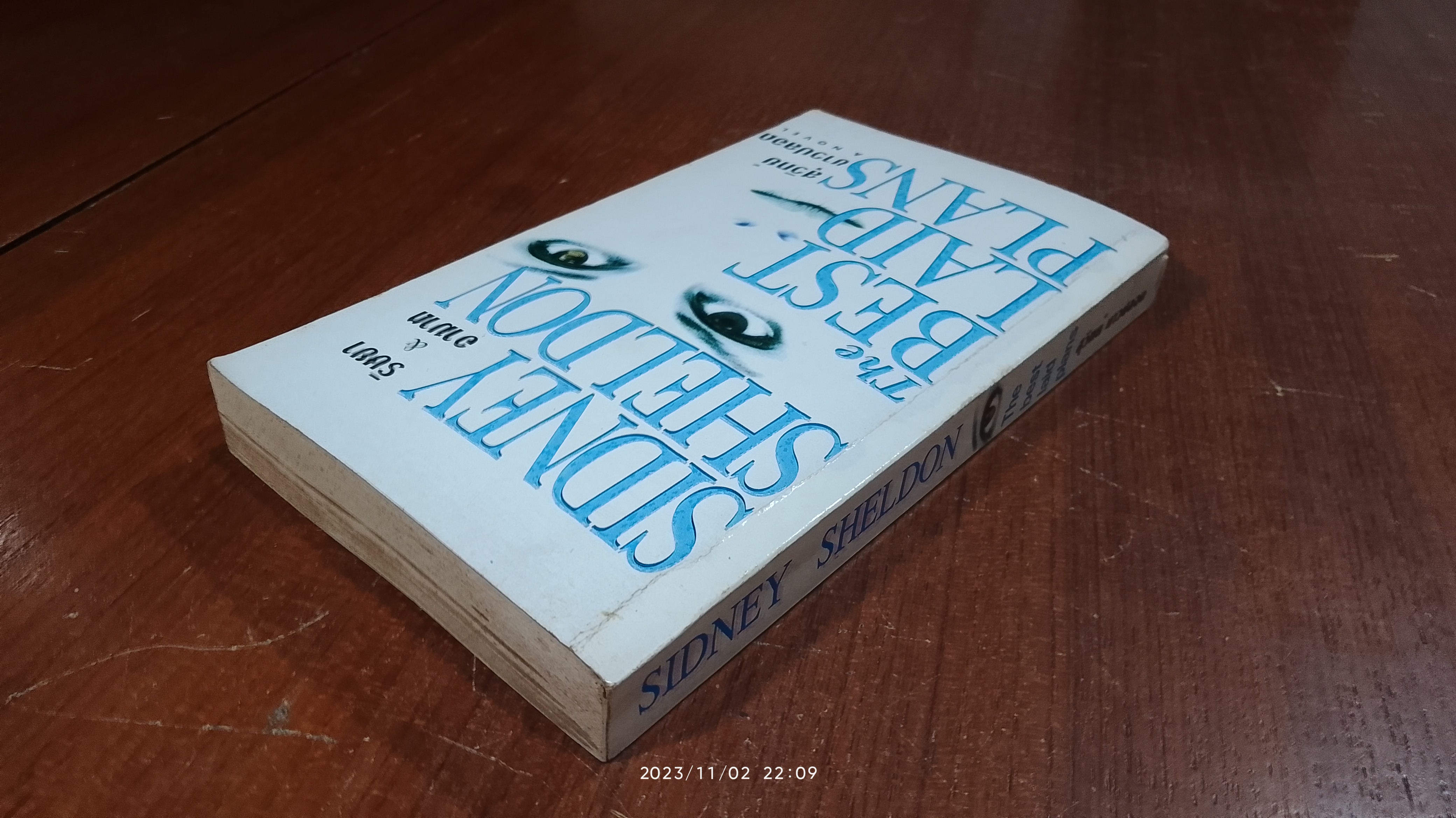 ริษยา & อาฆาต / สุวิทย์ ขาวปลอด แปล