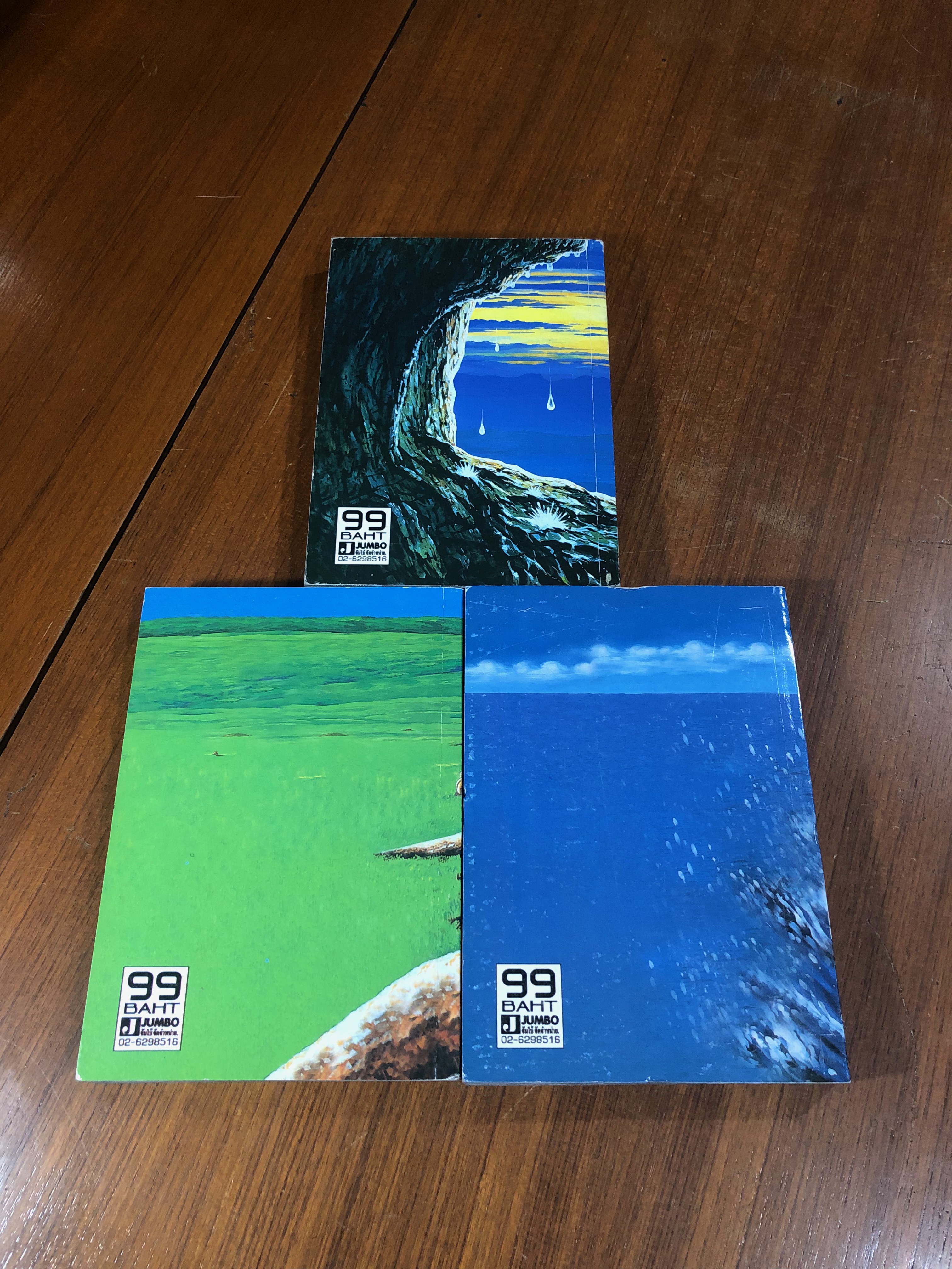 GON Original ก๊อง เจ้าแสบดึกดำบรรพ์ (3เล่มจบ)