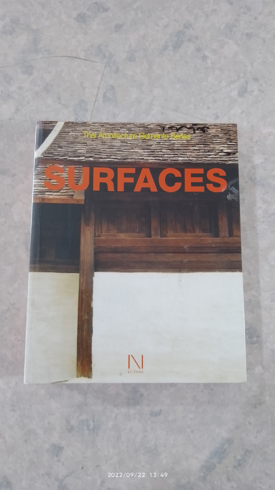SURFACES / นิธิ สถาปิตานนท์