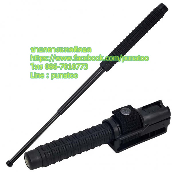 Expandable Baton ESP 21"