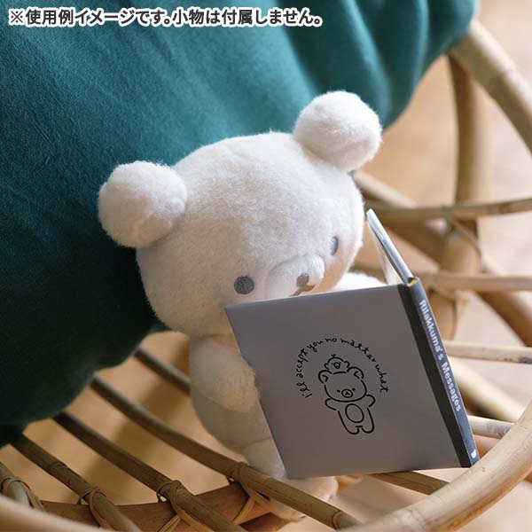 ตุ๊กตา Rilakkuma's Message Hugging Kiiroitori สีขาว มาเป็นคู่น้องคุมะ & โทริกอดกัน ถอดออกมาได้ ขนาด 18 x 16.5 x 12 ซม.