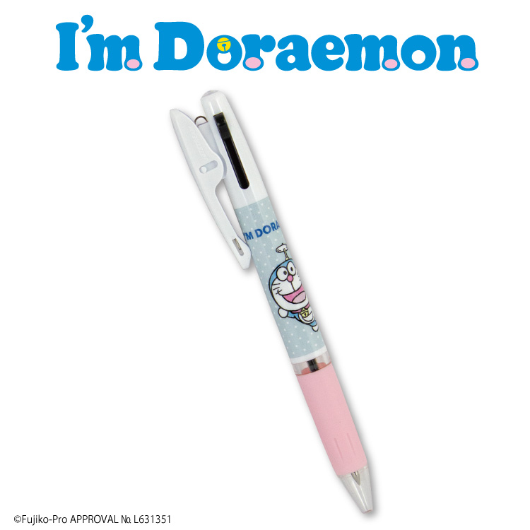 ปากกา Jetstream 0.5 ลาย I'm Doraemon หมึกมี 2 สี แดง ดำ ตรงที่เสียบเป็นแบบคลิป ติดแน่น