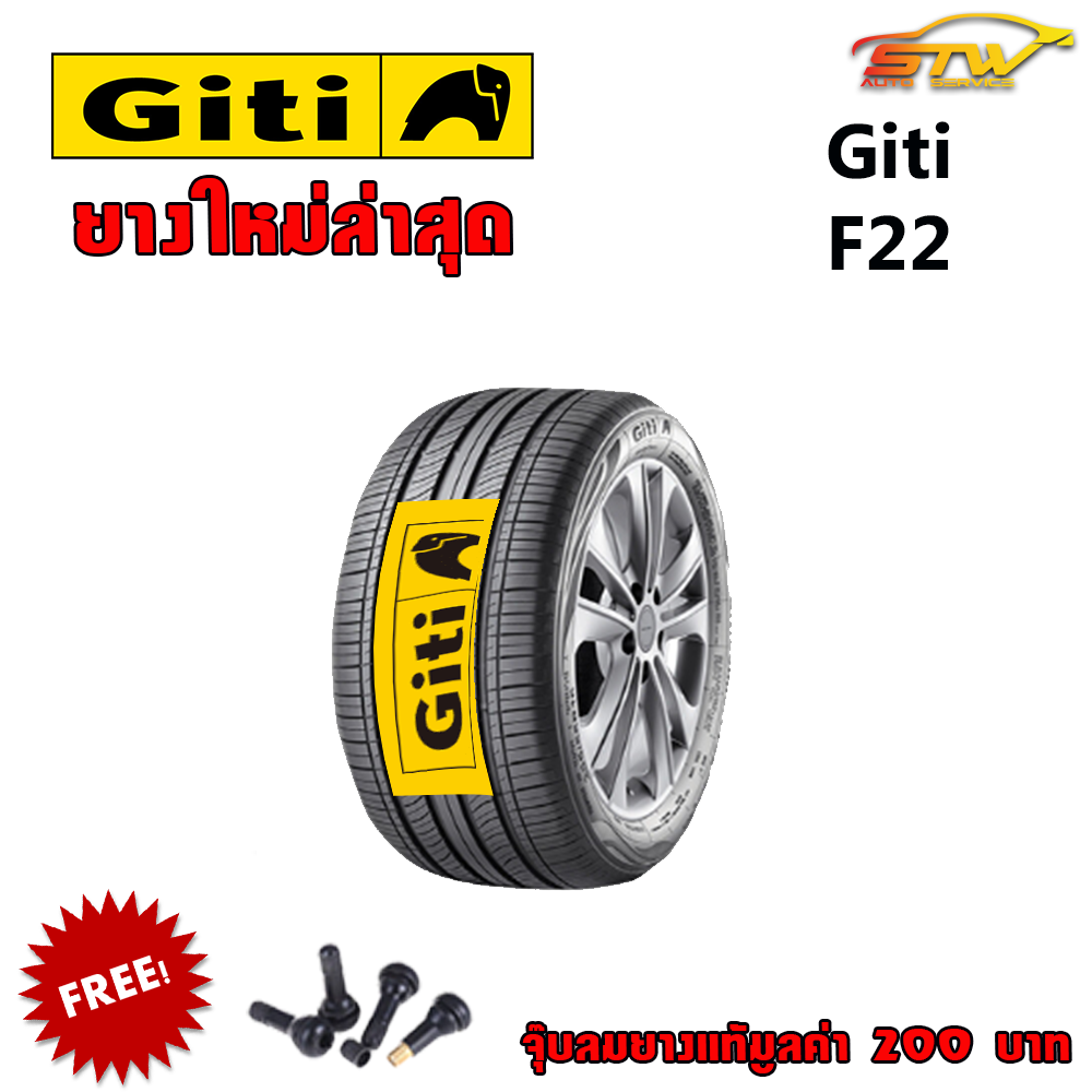 ยาง GITI F22 215/50R17