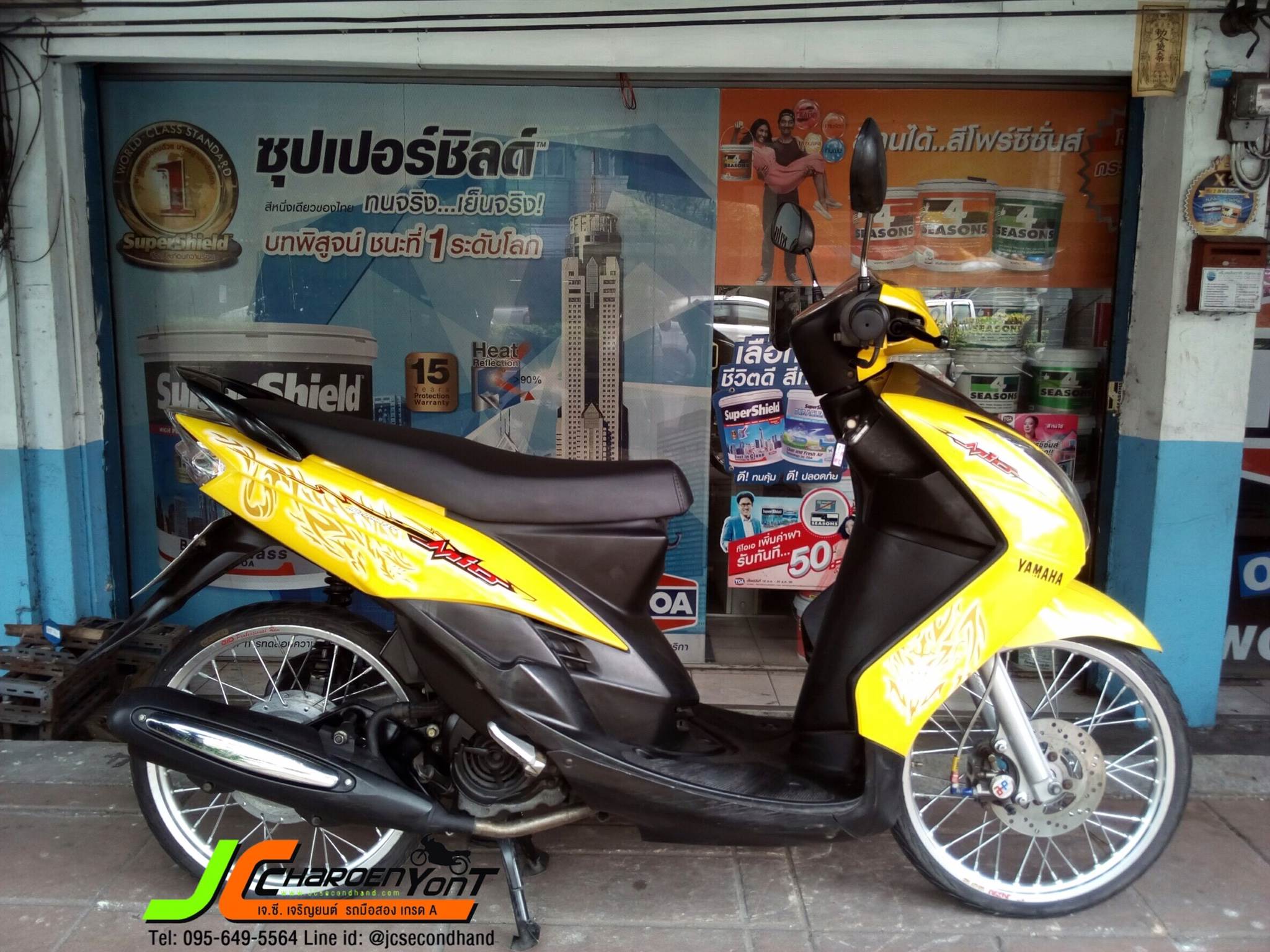"รถดีวัยรุ่นชอบ" มาอีกคันแลัวจ้า!! YAMAHA MIOแต่งโฉม2ตา ท่ออาร์ม จดทะเบียนปี 51 สภาพภายนอกสวย เครื่องเดิมเงียบ ไม่ดัง ไม่ควัน