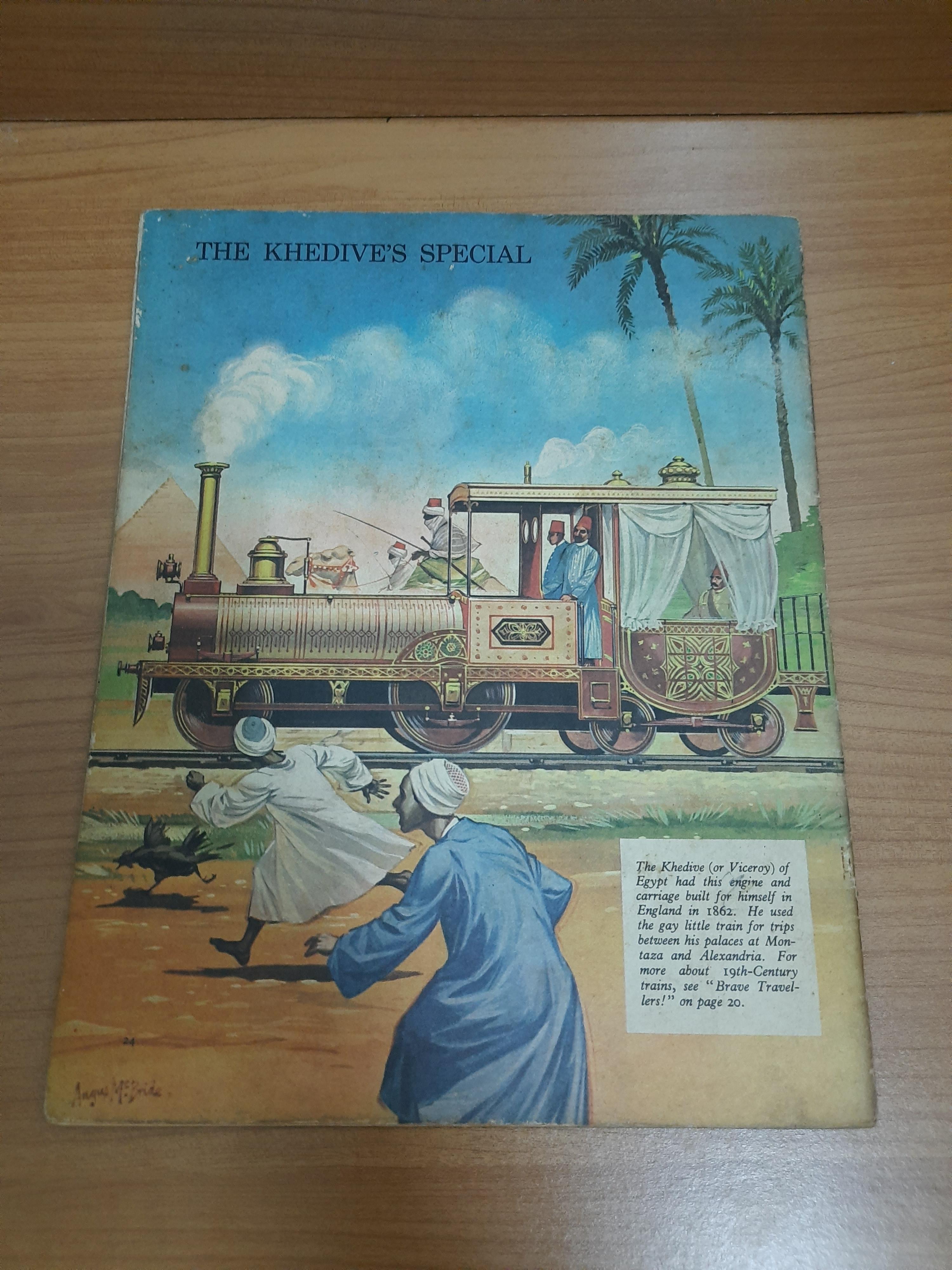 FINDING OUT Vol.7 No.9