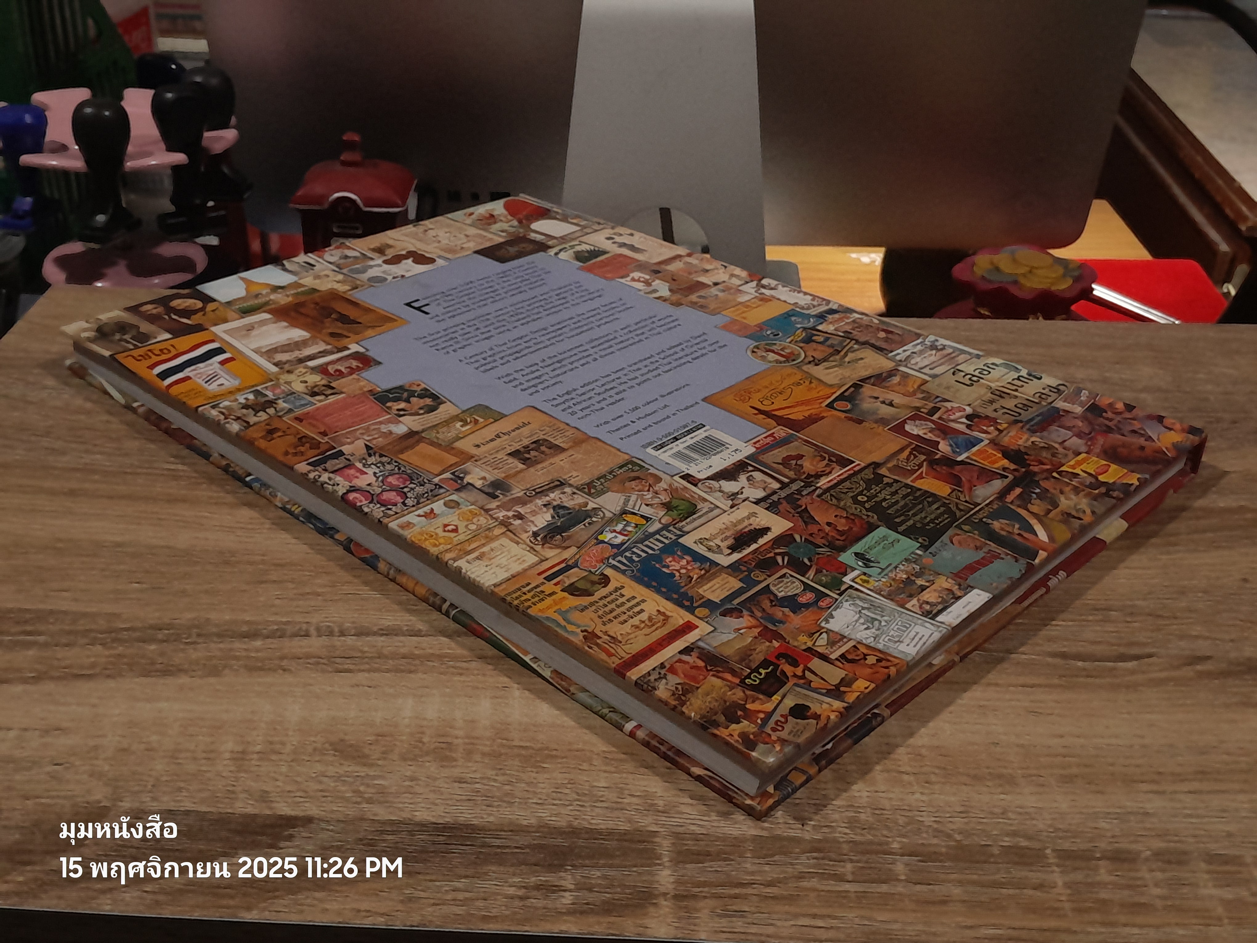 A Century of THAI GRAPHIC DESIGN / Anake Nawigamune