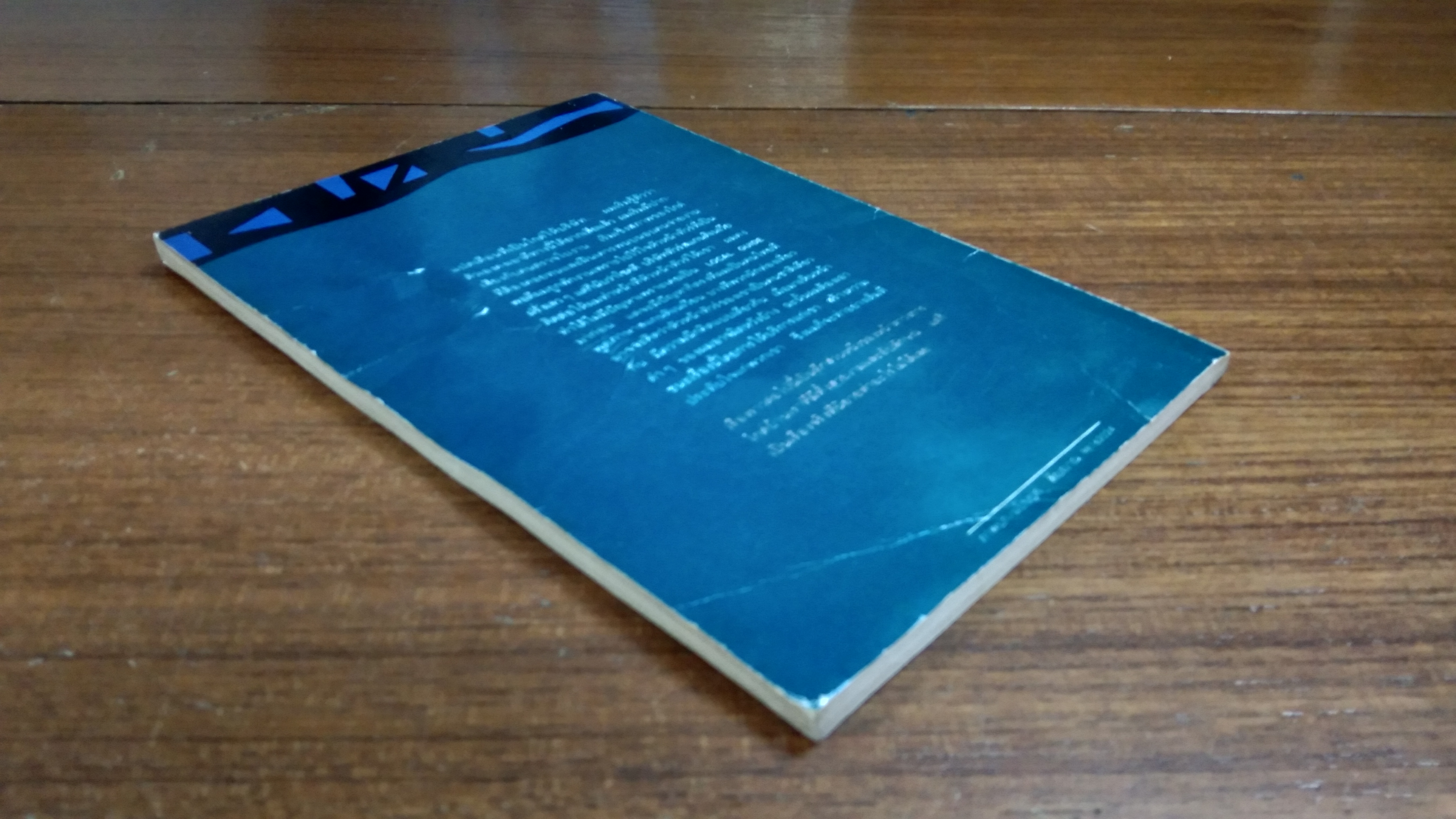 ไกด์ร่วมสมัย 3 ประสบการณ์ทัวร์ลีดเดอร์ / พิมาน วิมลมาลย์