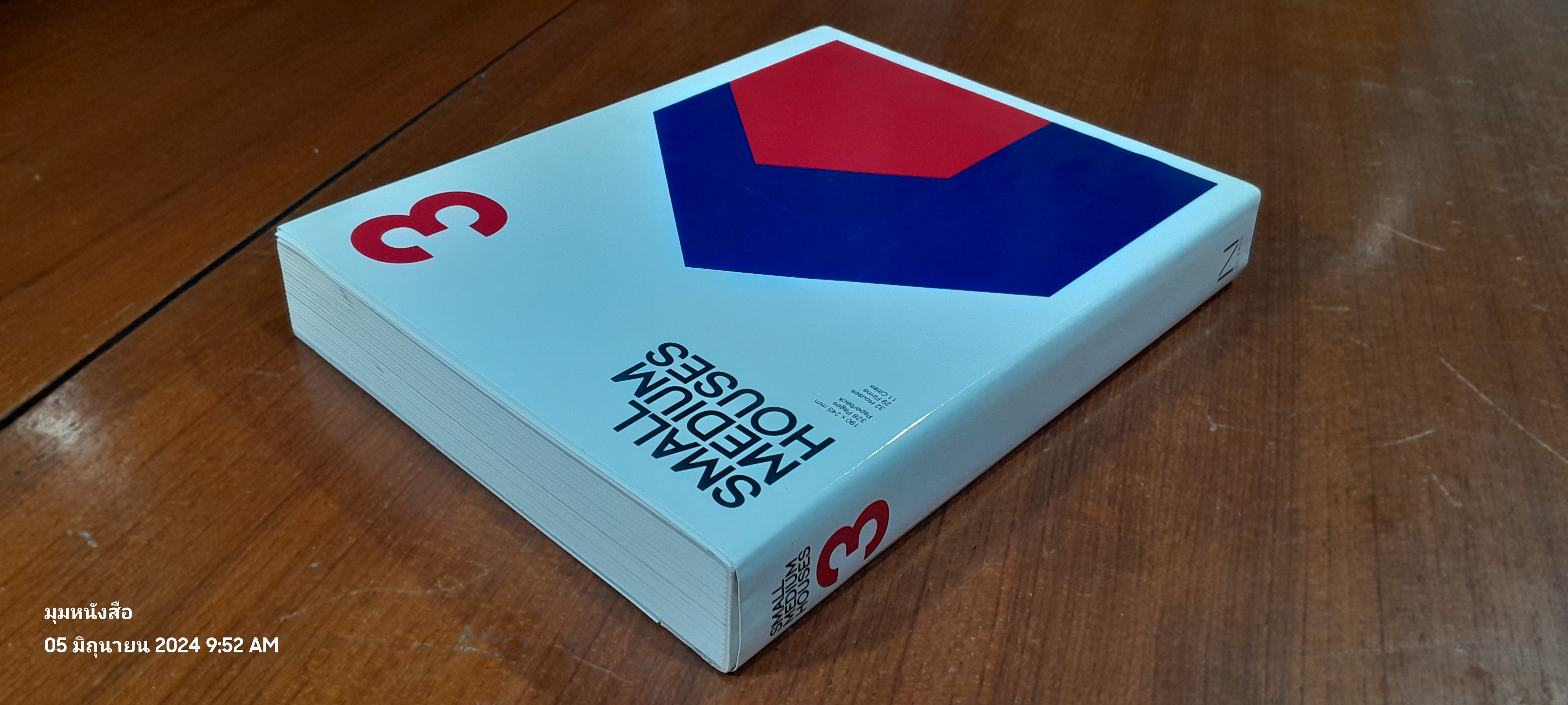 SMALL MEDIUM HOUSES 3