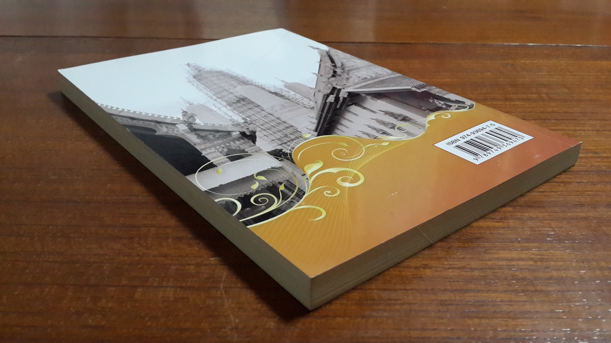 พูดจาภาษาเพชร / ทองใบ แท่นมณี