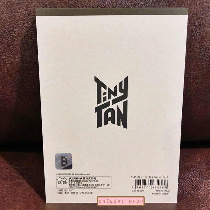 สมุดฉีก BTS TinyTan ของแท้จากญี่ปุ่น ลาย Dynamite สีเหลือง ขนาด 10.3 x 14.5 x 1.1 ซม. มี 8 ลาย ลายละ 12 แผ่น รวม 96 แผ่น