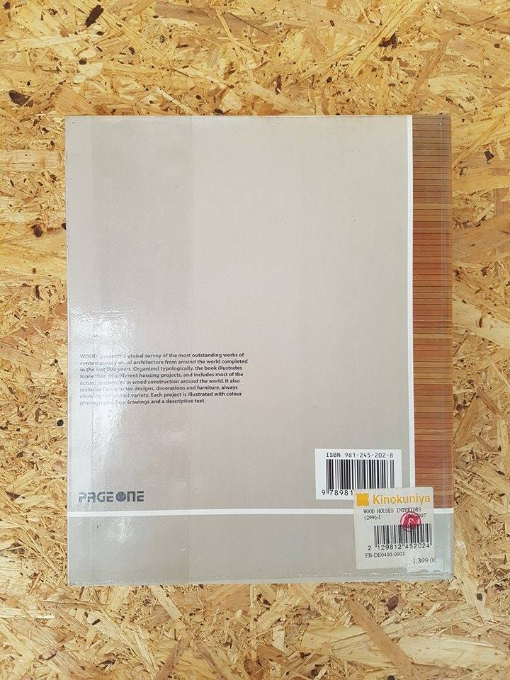 WOOD houses & interiors