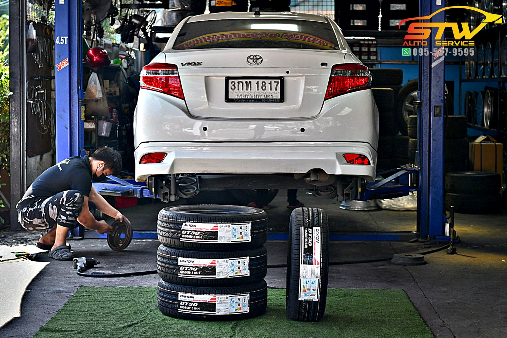 ยางใหม่ DAYTON DT30 185/60R15 84H