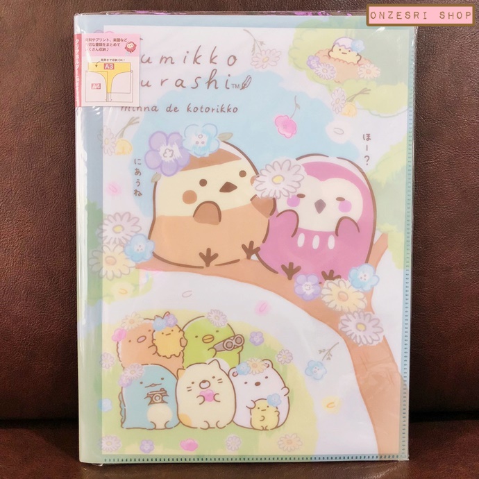แฟ้ม A4 ลาย Sumikko Gurashi Minna de Kotorikko ลายต้นไม้ ด้านในใส่เอกสารได้สองด้านซ้ายขวา เป็นแบบ pocket ใส่ได้ 10 ช่อง