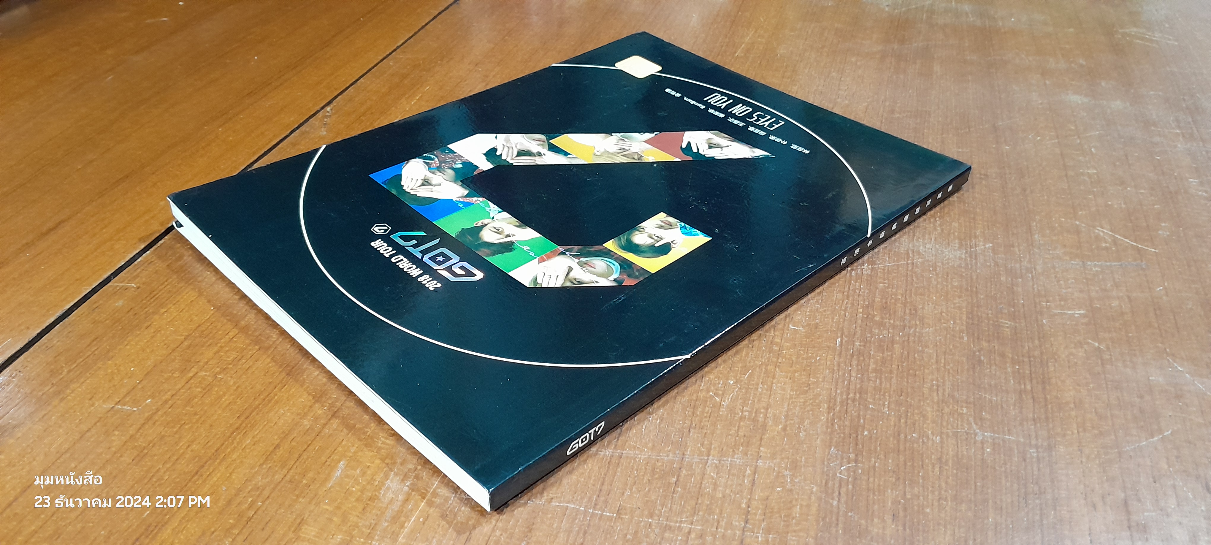 GOT7 2018 world tour eyes on you