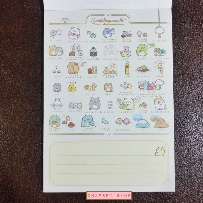 สมุดฉีก Sumikko Gurashi - Everyone Gathers แบบสีฟ้า ขนาด 14.8 x 10.5 ซม. มี 4 ลาย รวม 100 แผ่น