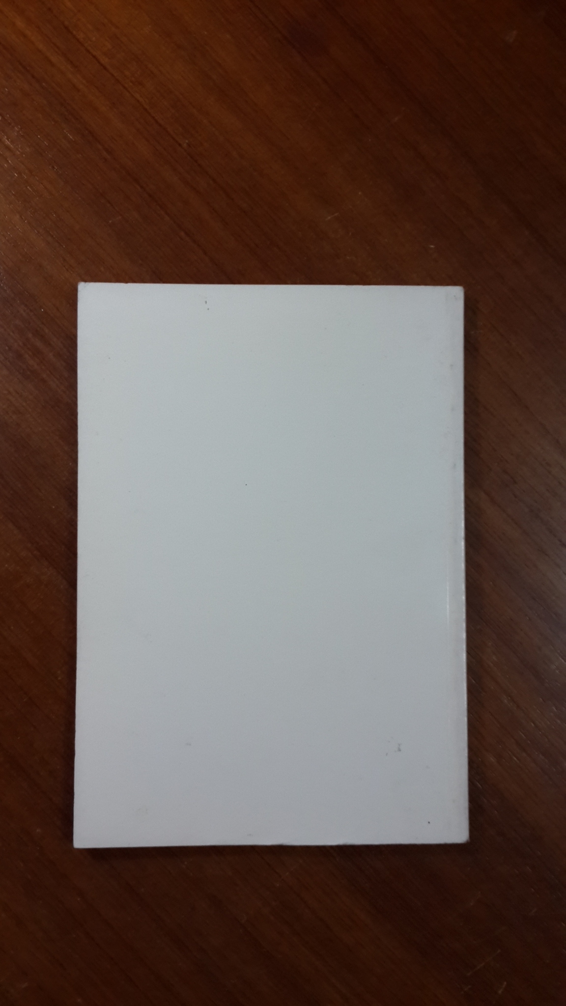 วันเกิด และ วันตาย : อนุสรณ์ในงานพระราชทานเพลิงศพ หลวงสุรการบรรณสิทธ์