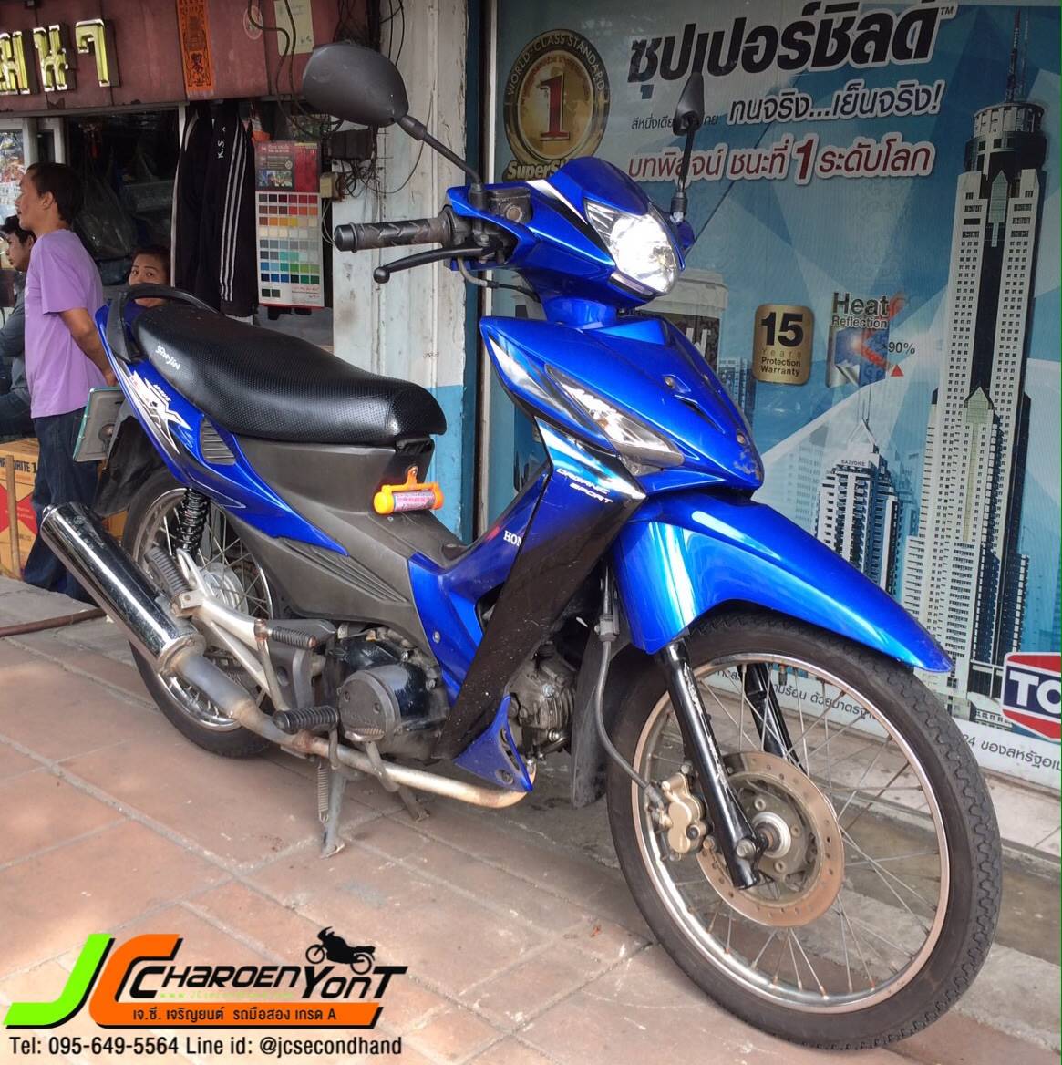 "รถบ้านแท้มือเดียว" มาใหม่อีกคัน HONDA WAVE 125X จดทะเบียนปลายปี51 สภ่พเดิมๆ เครื่องดีไม่ควัน