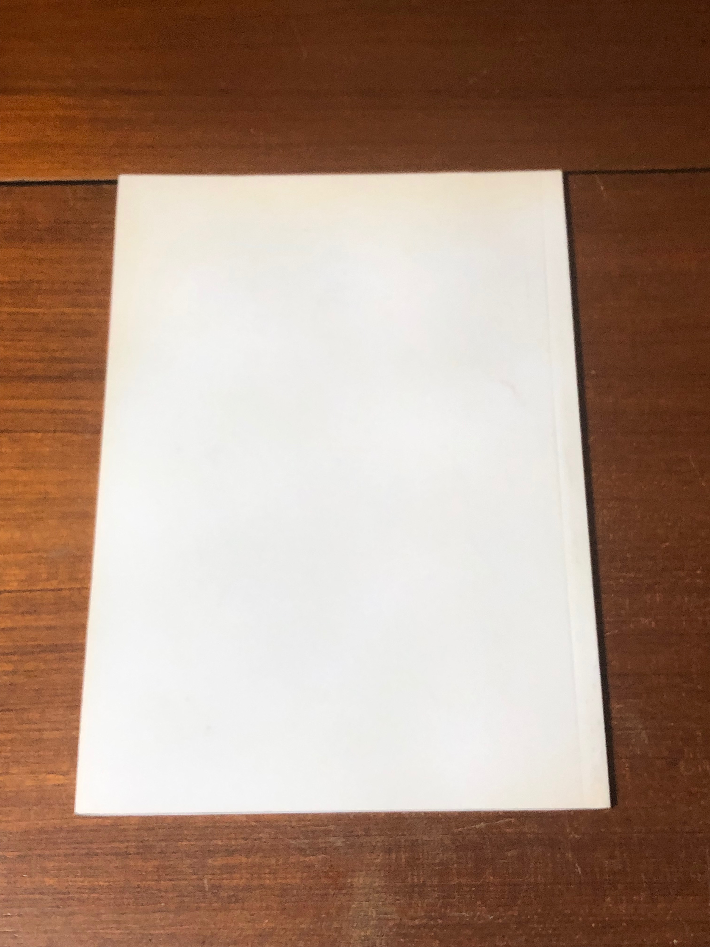 อนุสรณ์ในงานฌาปนกิจศพ นายปประสิทธิ์ ฤทธิ์เกษม