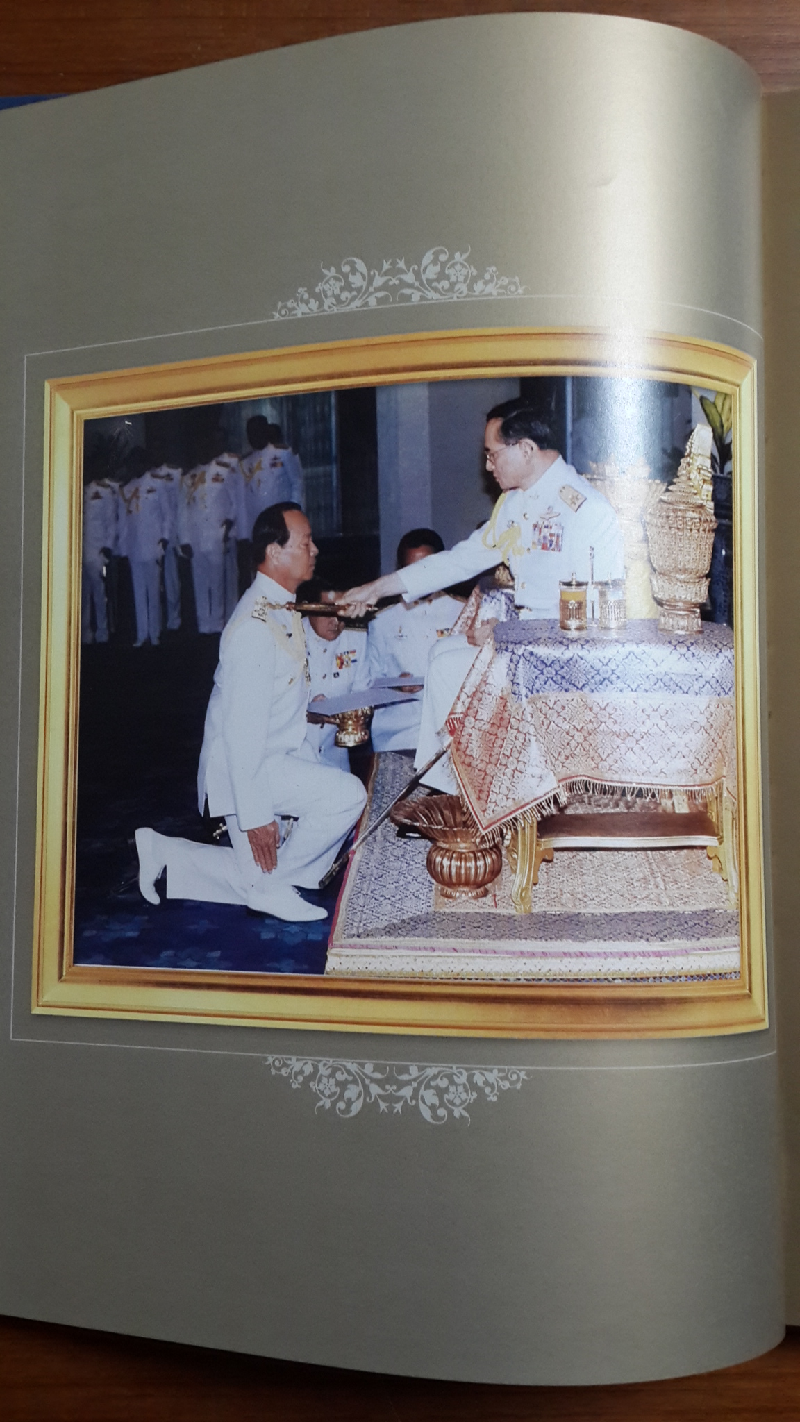 อนุสรณ์ในงานพระราชทานเพลิงศพ พลเรือเอก สมพงษ์ ศิริหงษ์
