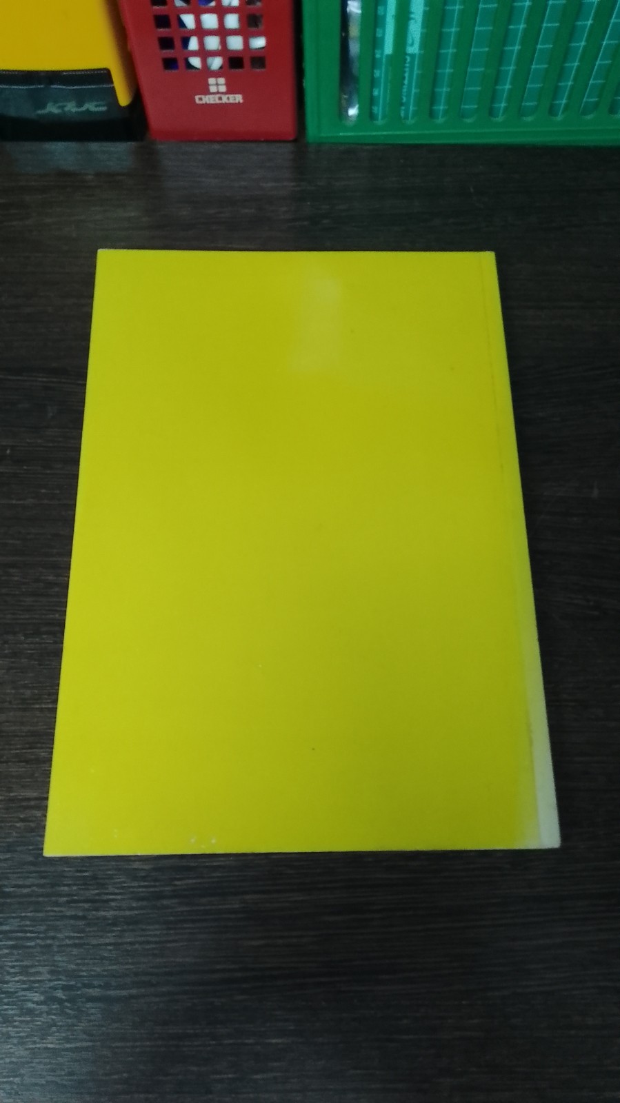 เฉลิมพระเกียรติ ๒๐๐ ปี พระบาทสมเด็จพระนั่งเกล้าเจ้าอยู่หัว