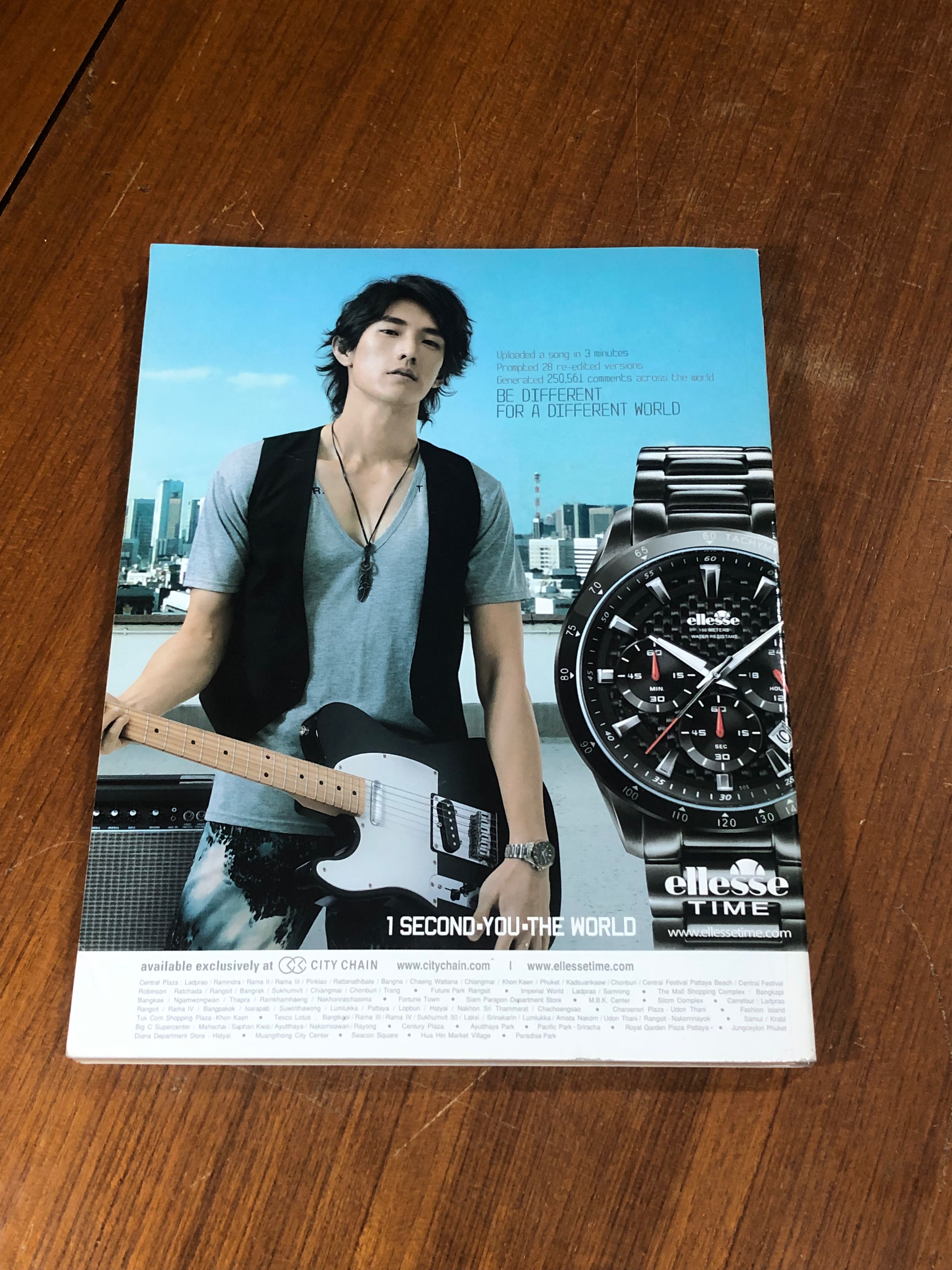 a day : ฉบับที่ 125