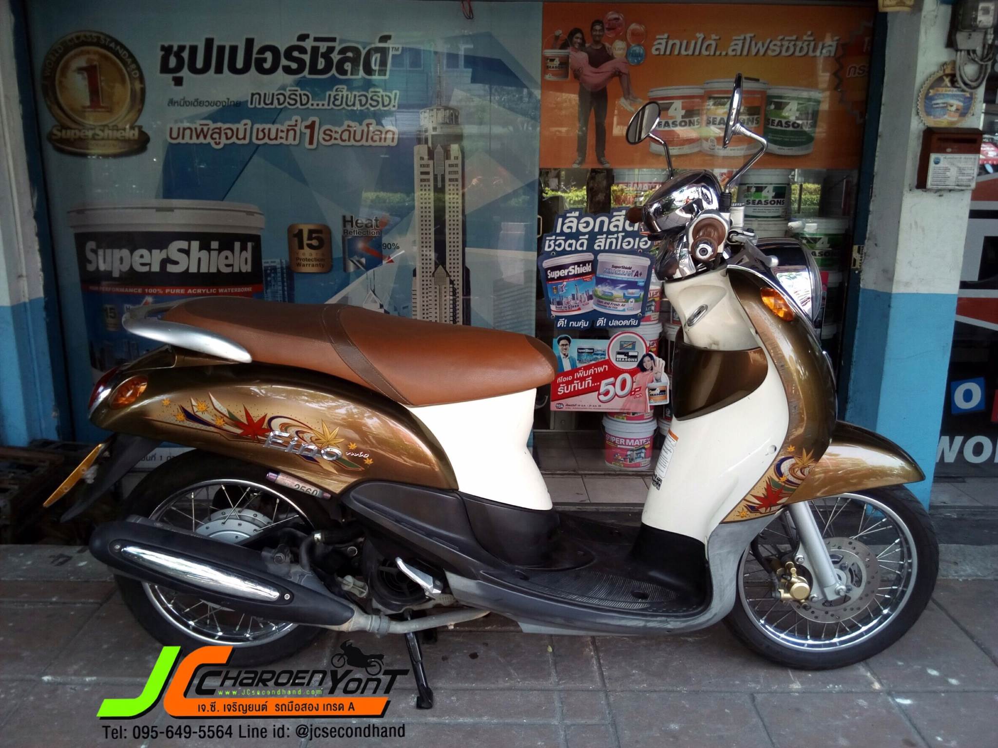 "รถดี มือเดียว สีสวย" นี่เลย YAMAHA FINO(สวิงอาร์ม) โลโก้นูน-หัวเงา จดทะเบียนกลางปี 53 "รถบ้านมือเดียว"