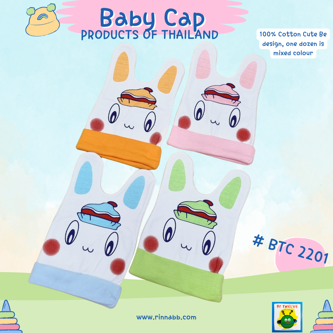 Infant Bonet with Ear, หมวกพิม์หน้าการ์ตูน