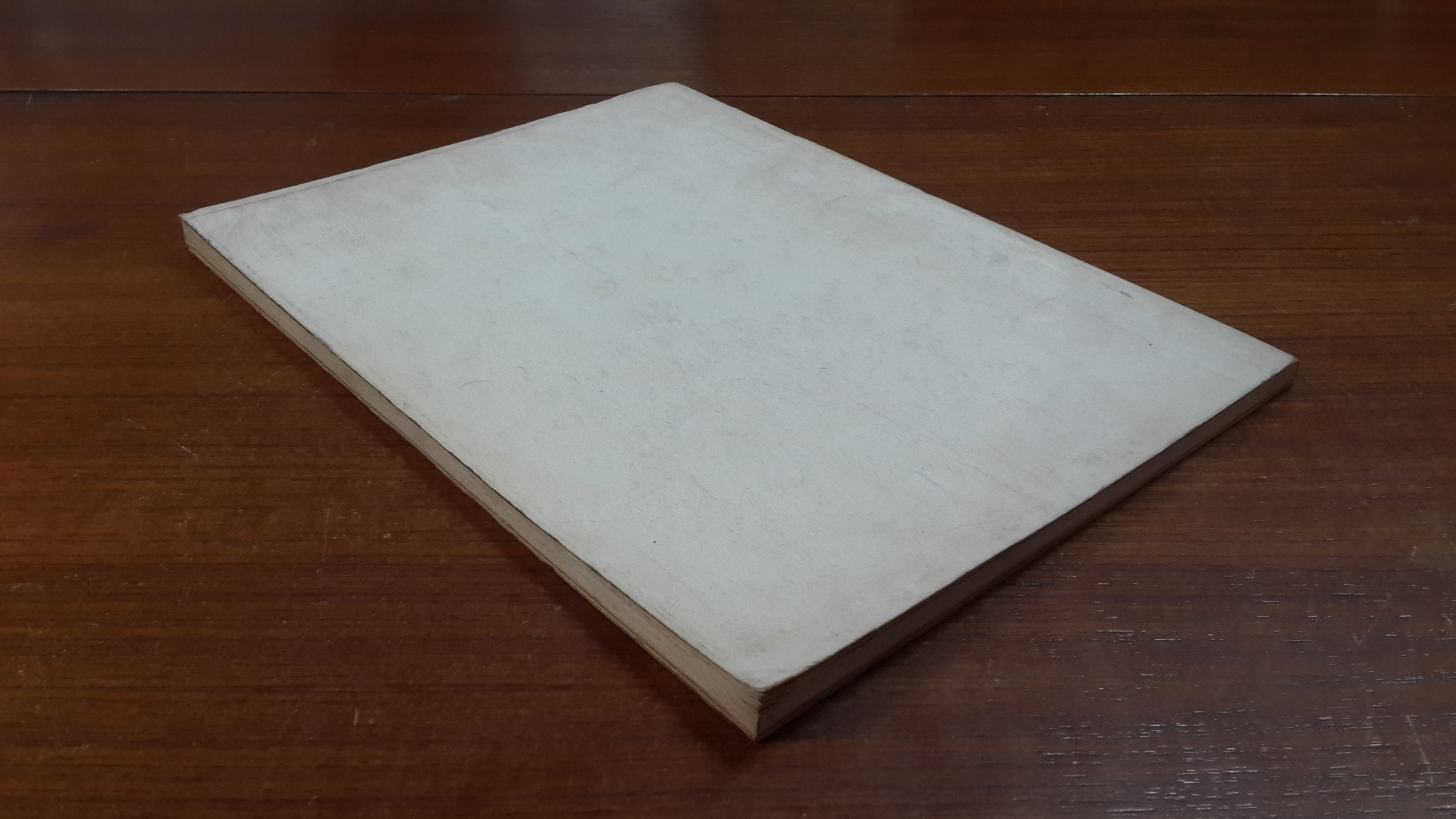 อนุสรณ์ในงานพระราชทานเพลิงศพ โยมแม่ลูกอิน ปัญจมะวัต (มีสูตรอาหาร)