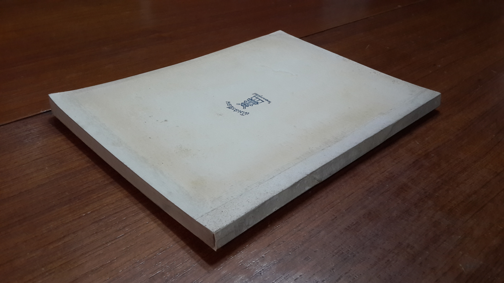 อนุสรณ์ในงานฌาปนกิจศพ ทวี ซิมตระกูล