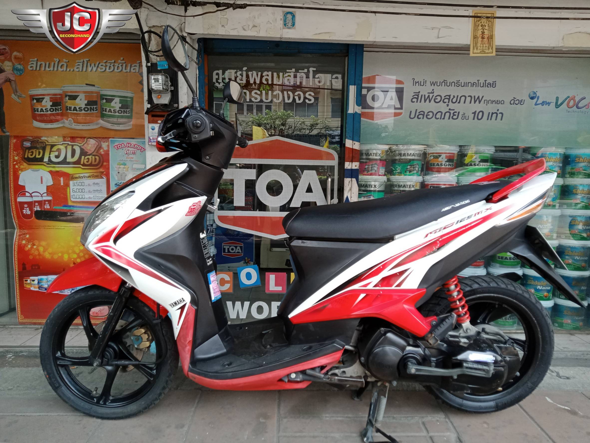 "รถบ้านเดิมๆเทินร์มา" YAMAHA MIO125 จดทะเบียนปลายปี53 สภาพเดิมเครื่องดีสตาร์ททีเดียวติด ล้อแม็กแท้ตรงรุ่น ชุดสีแท้ทั้งคันมีรอยตามการใช้งานค่ะ