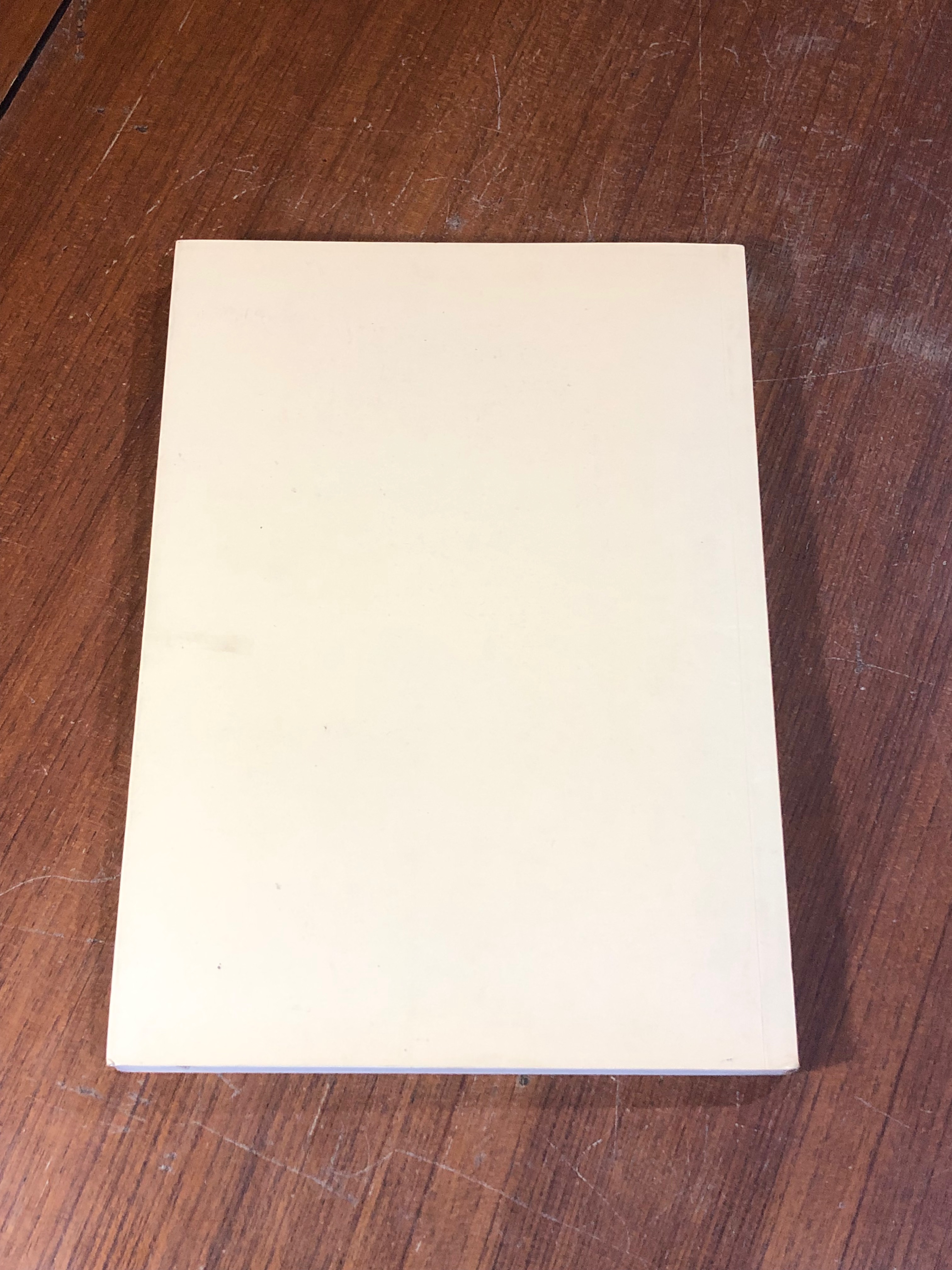 สุดแรงเกิดของแม่ : อนุสรณ์ในงานพระราชทานเพลิงศพ คุณแม่กาญจนา ปิ่นประทีป มะลิวัลย์