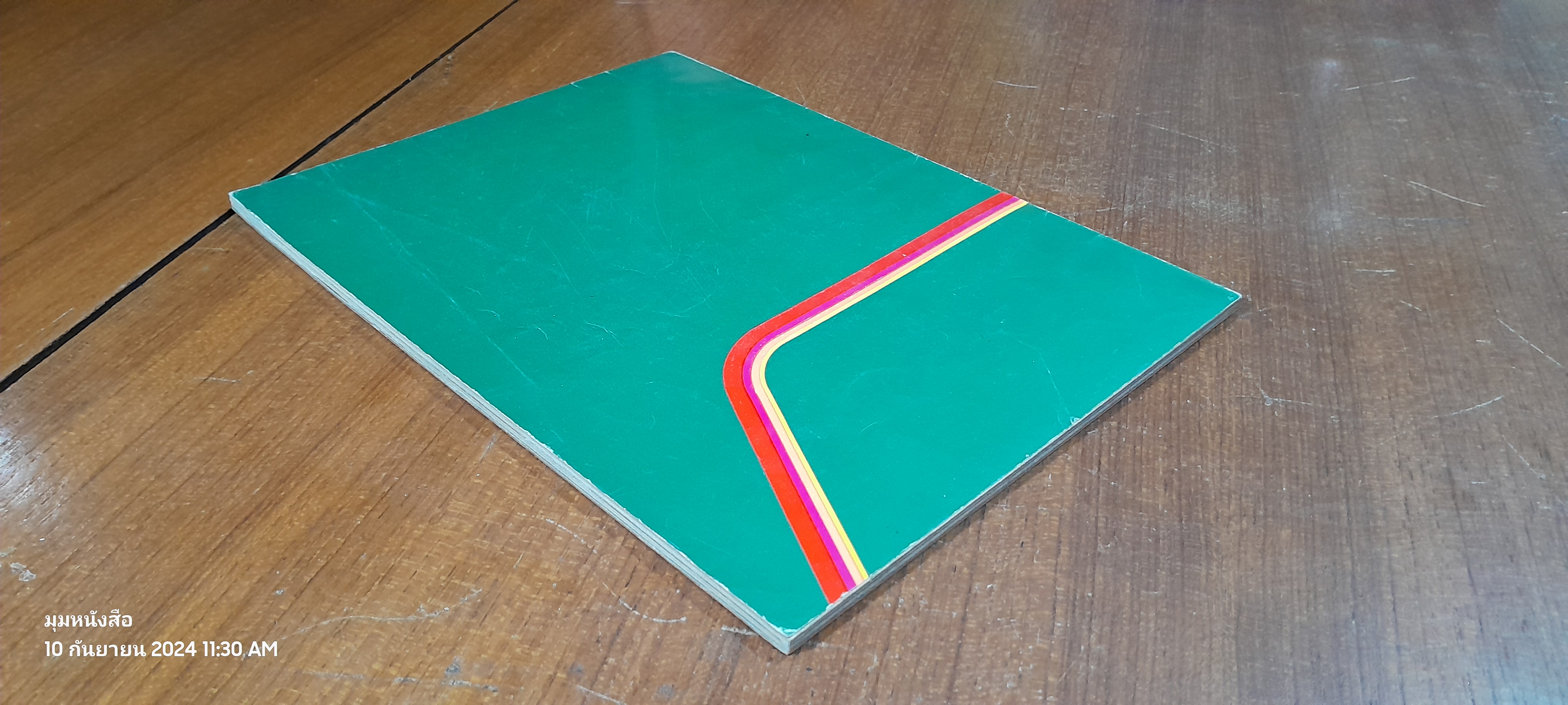 อนุสรณ์ รร.ธน.รุ่นที่ ๖