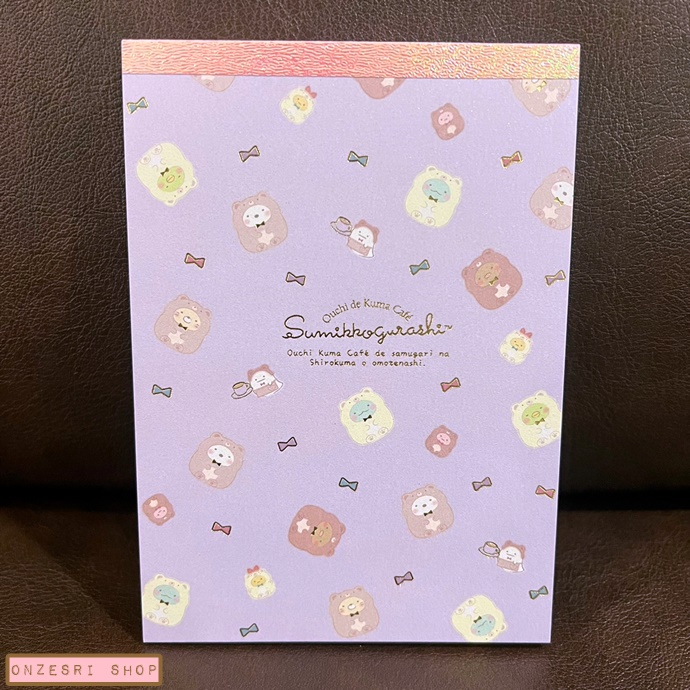 สมุดฉีก Sumikko Gurashi Ouchi de Kuma แบบสีชมพู ขนาด 14.8 x 10.5 ซม. มี 4 ลาย รวม 100 แผ่น