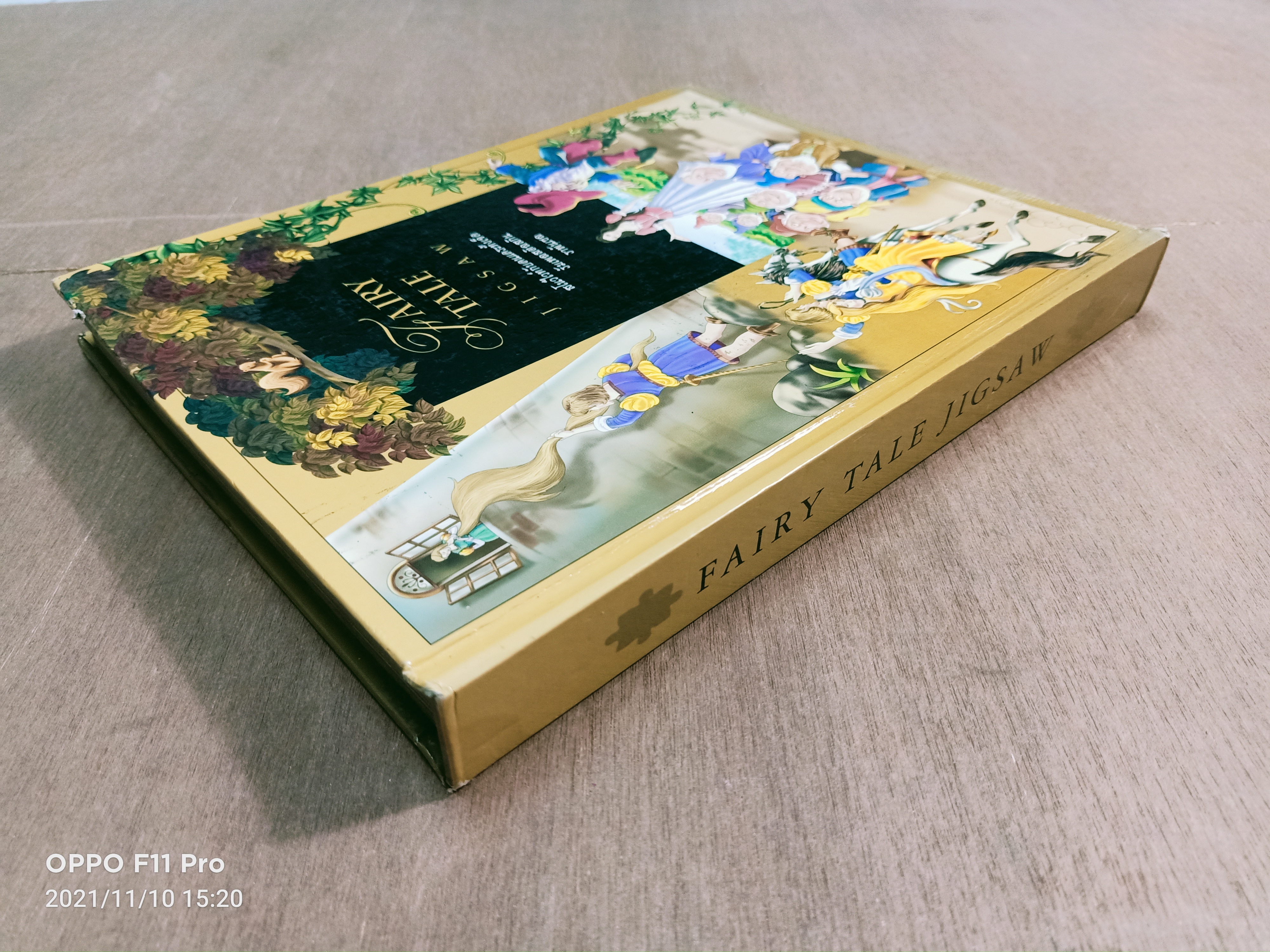 FAIRY TALE JIGSAW สโนว์ไวท์กับคนแคระทั้งเจ็ด รัมเพลสติลสกิน ราพันเซล