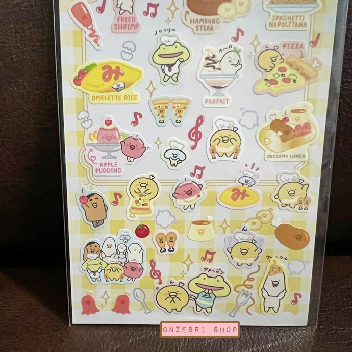 Sticker ลาย Chickip Dancers - Nori Nori Chickip Restaurant แบบสีเหลือง ขนาด 20 x 9.5 ซม.