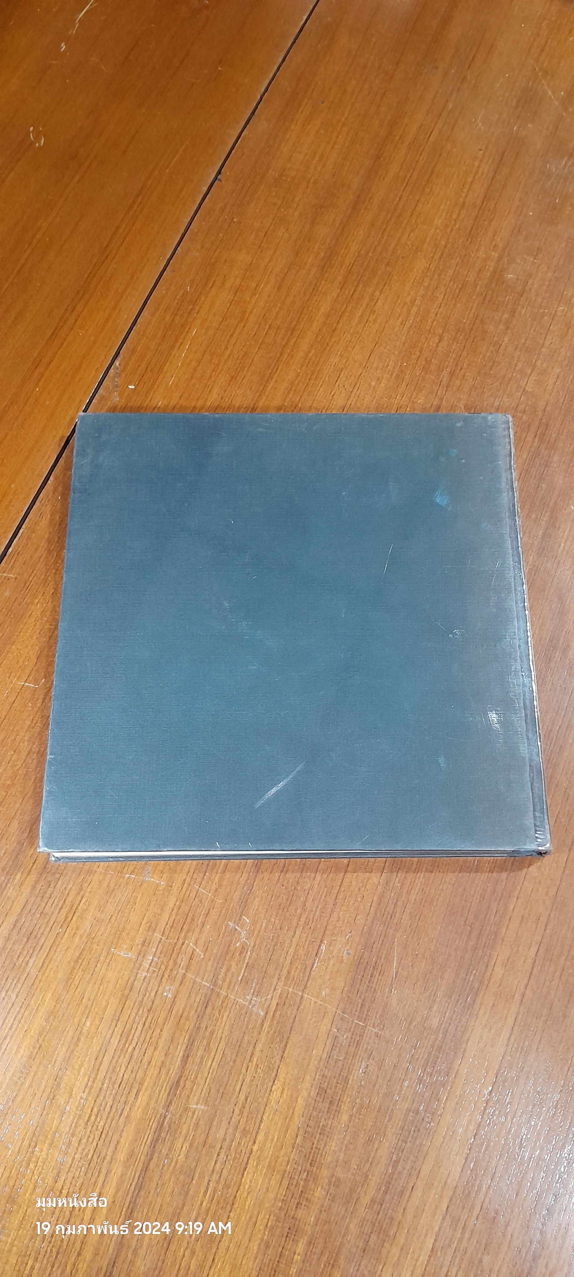 CONTEMPORARY DETAILS / NONIE NIESEWAND