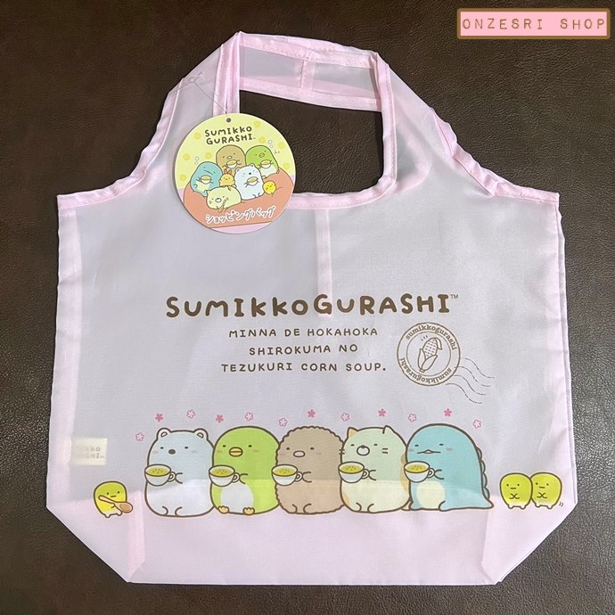 กระเป๋า San-X Shopping Bag ลาย Sumikko Gurashi Shiro Kuma's Corn Soup แบบสีชมพู พับได้ พกพาสะดวก ขนาด 35.5 x 33.5 ซม.