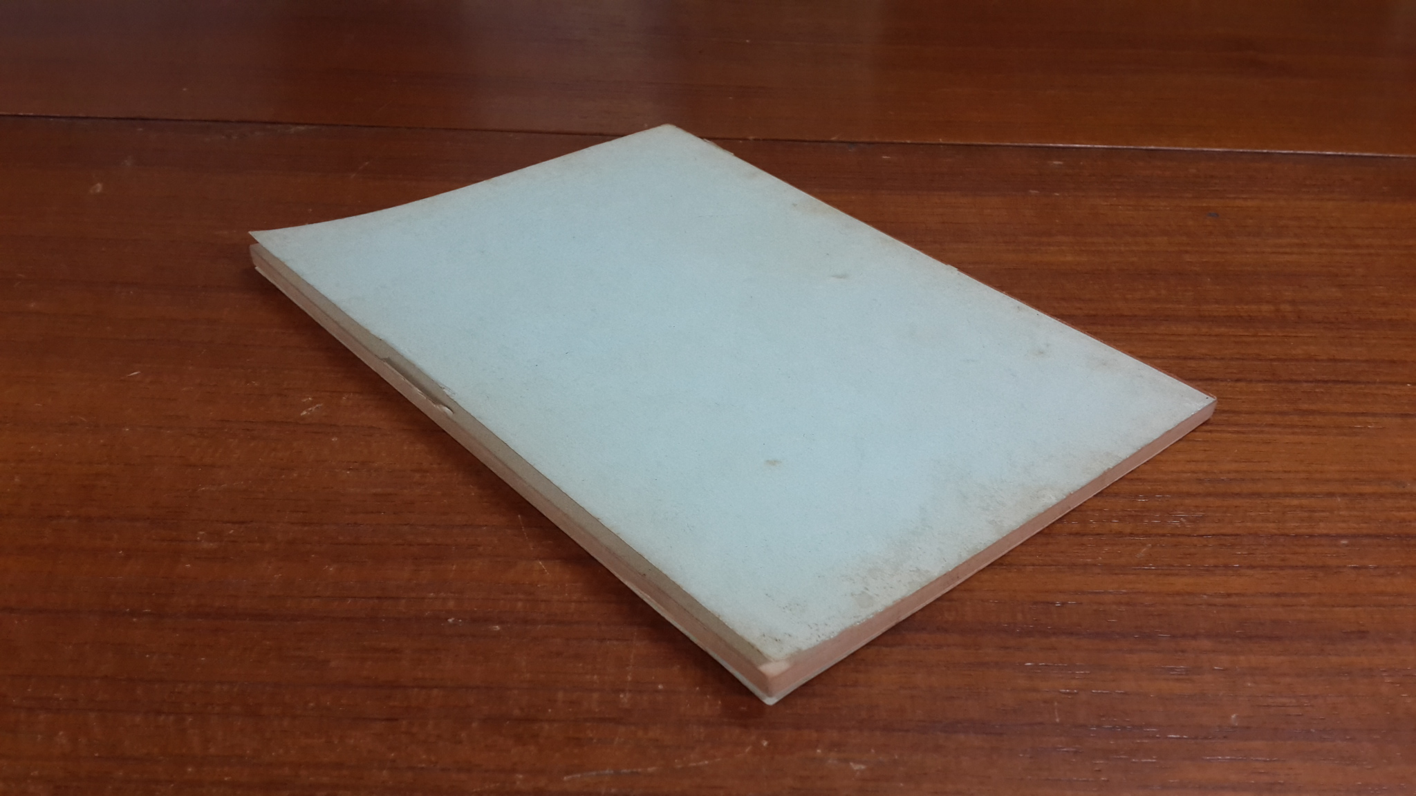 ชีวิตพระป่า ตำรายากลางบ้าน : อนุสรณ์ในงานพระราชทานเพลิงศพ พระอาจารย์ฝั้น อาจาโร